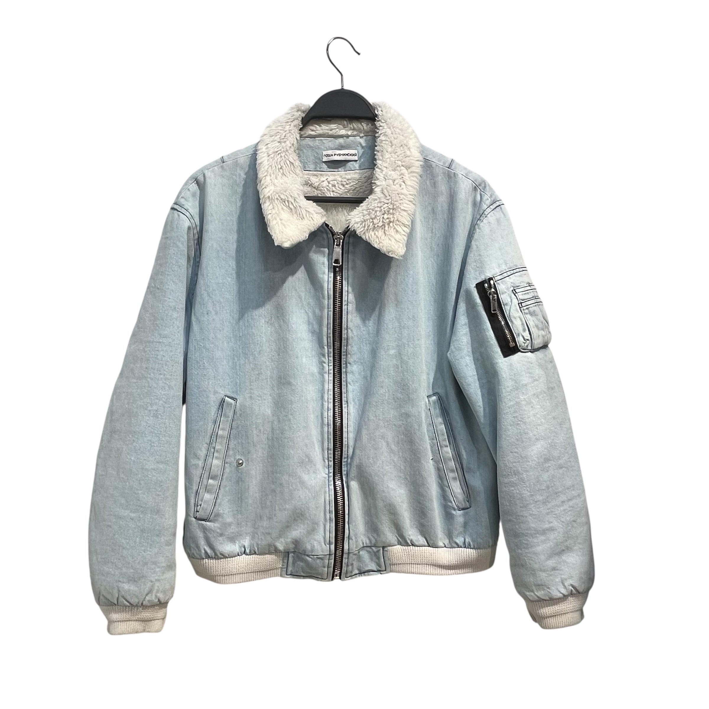 Gosha Rubchinskiy/Denim Jkt/M/Cotton/IDG/sherpa lined bomber sleeve zip view 1
