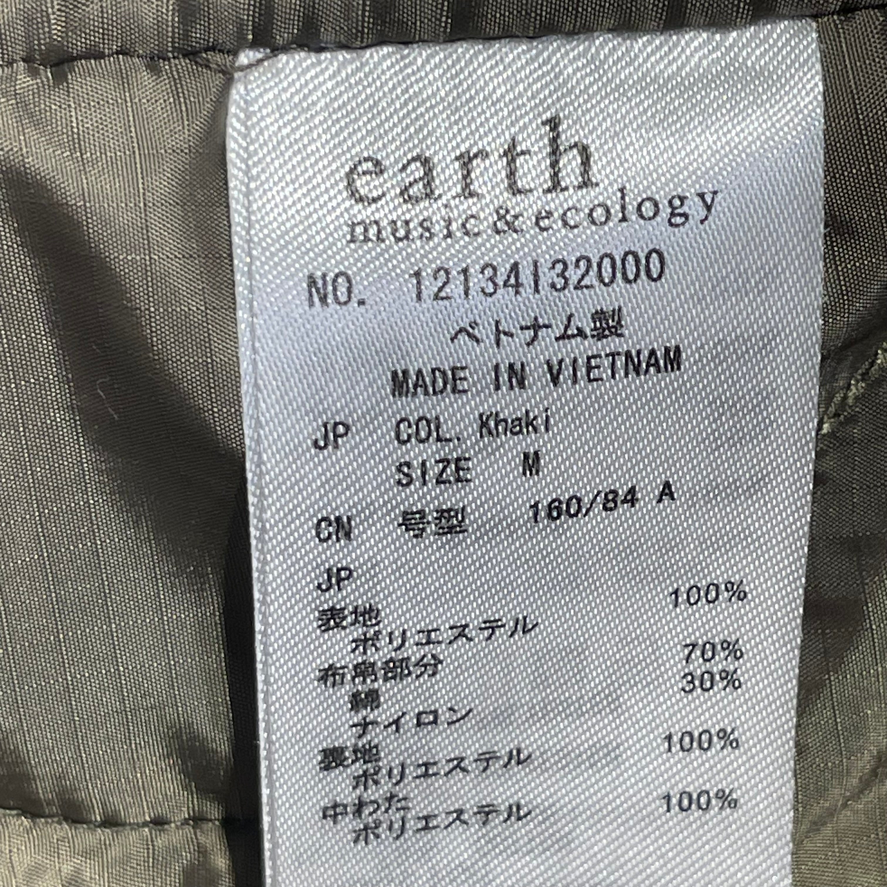 AVIREX/Jacket/M/Cotton/GRN/army jacket view 7