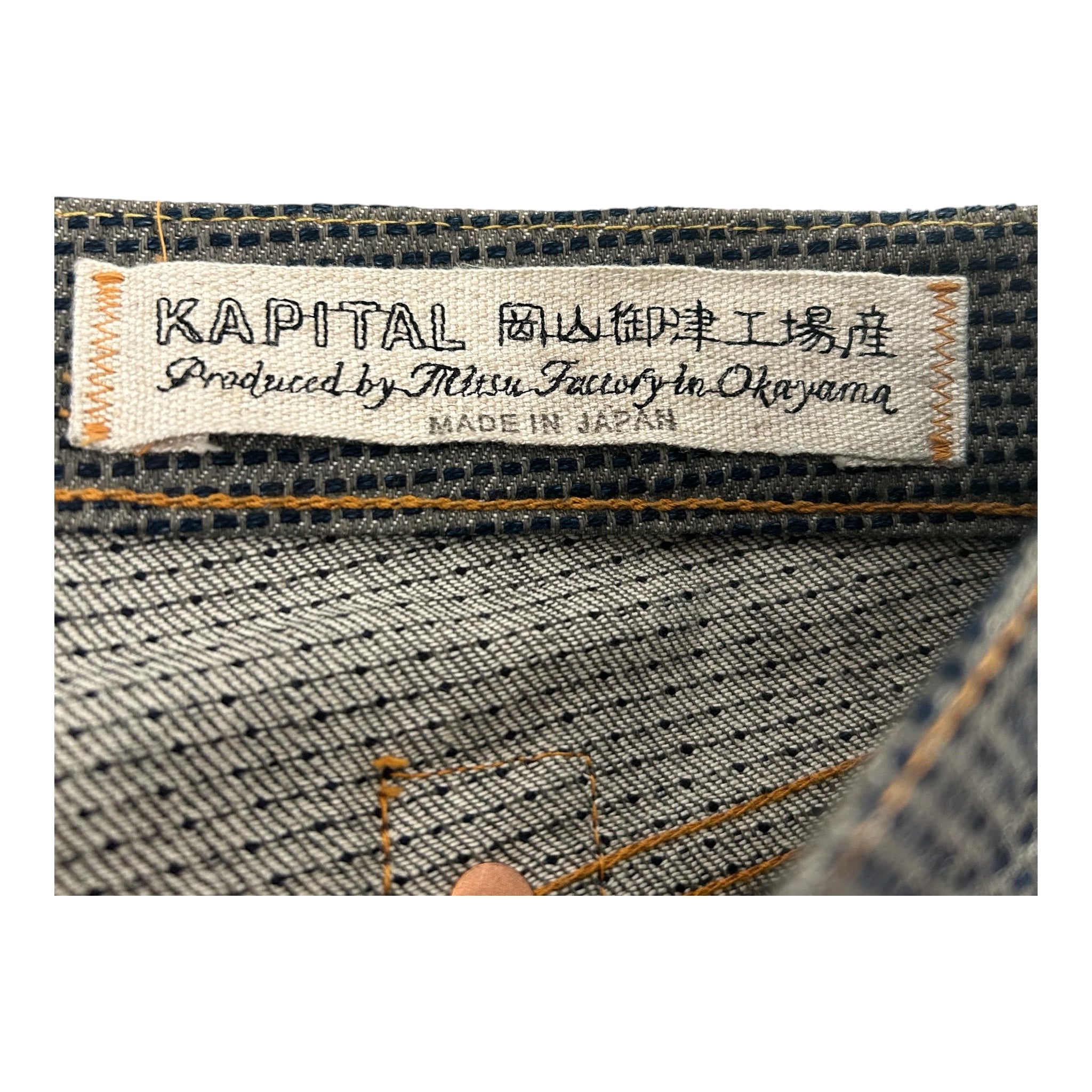 KAPITAL/Pants/28/Cotton/GRY/Polka Dot/CENTURY DENIM view 3