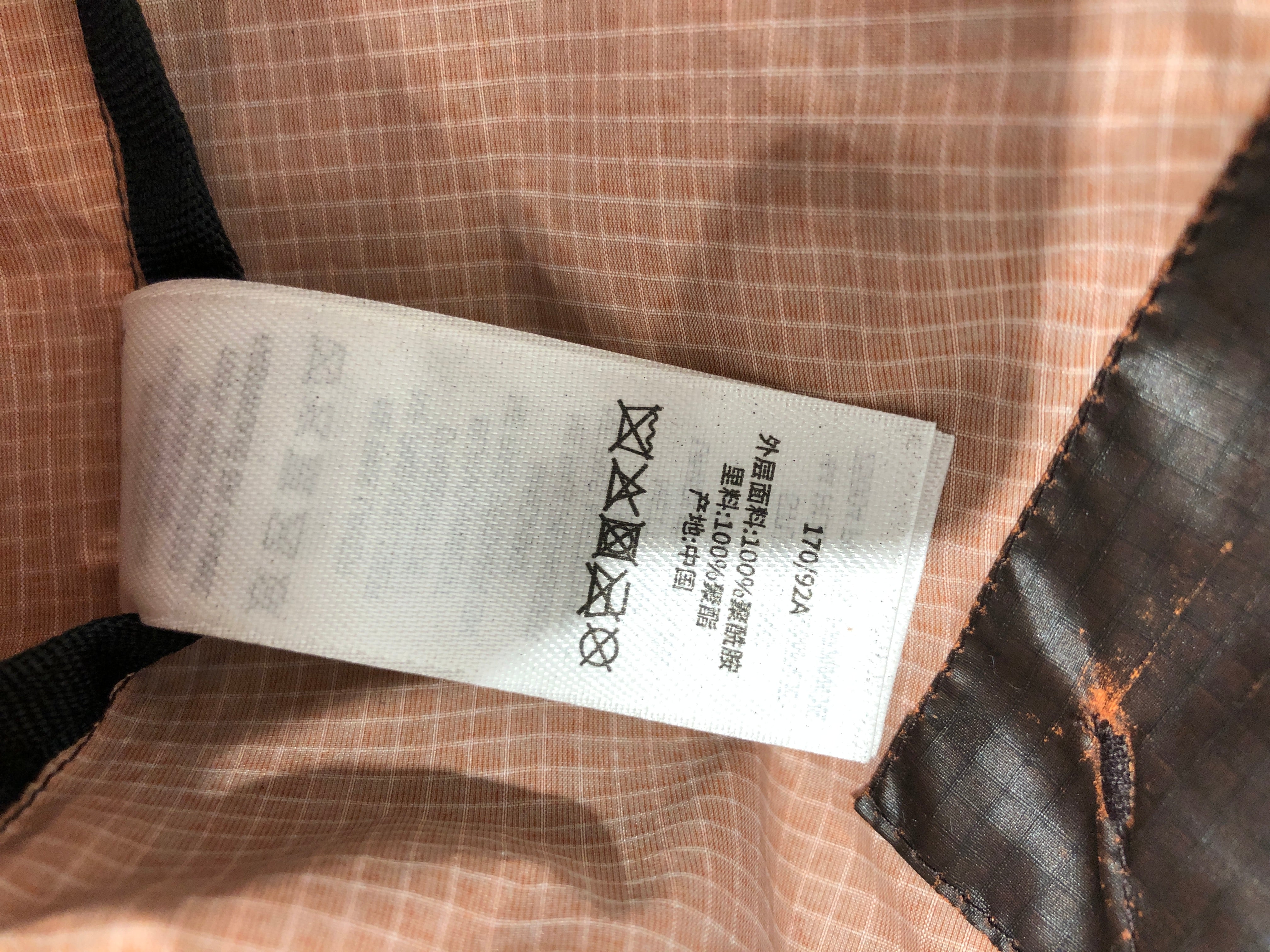 STUSSY/Windbreaker/S/Polyester/BRW/Single Breasted/Stussy Distressed Windbreaker view 6
