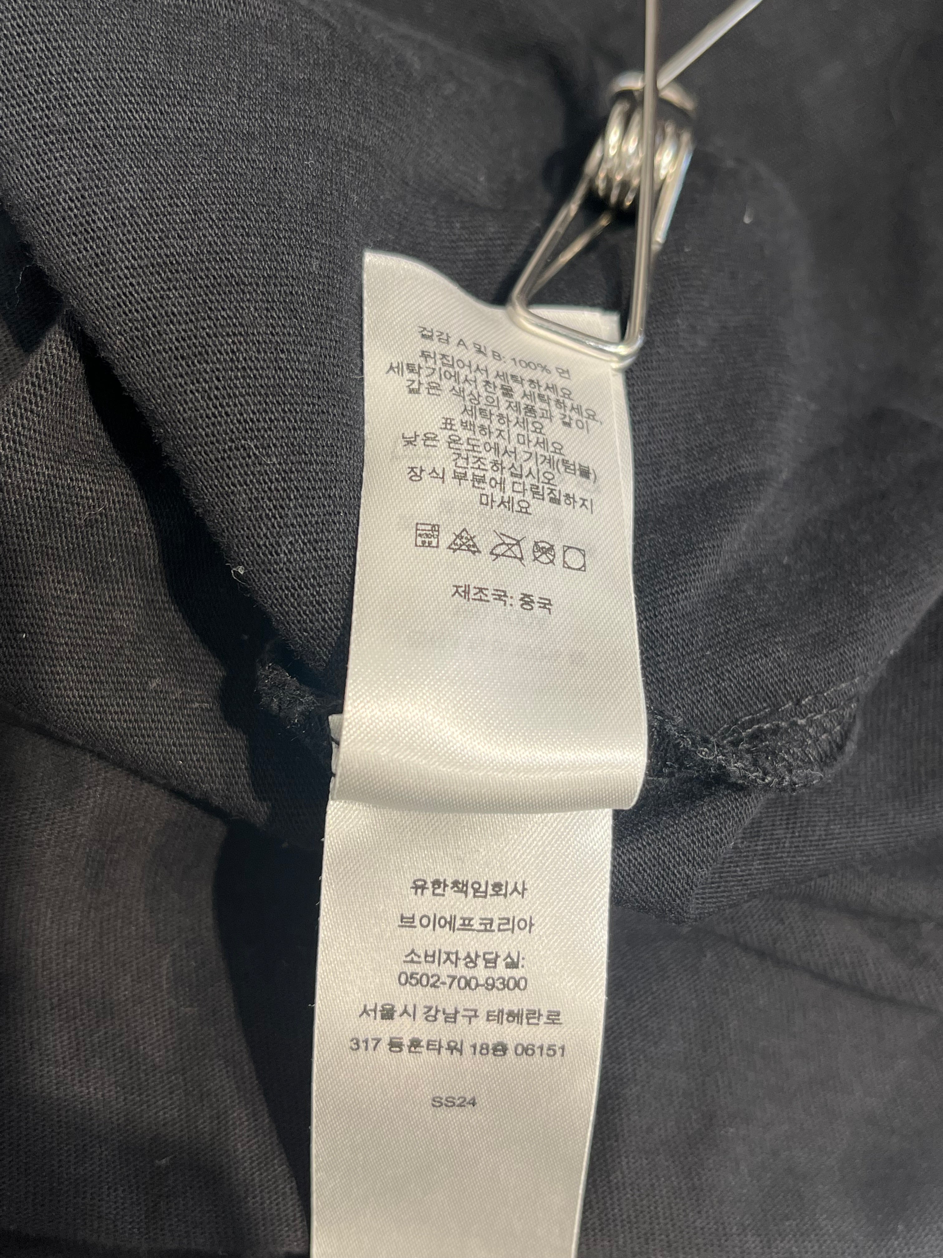 Supreme/Sweater/L/Cotton/BLK/LAYER HOODIE view 7