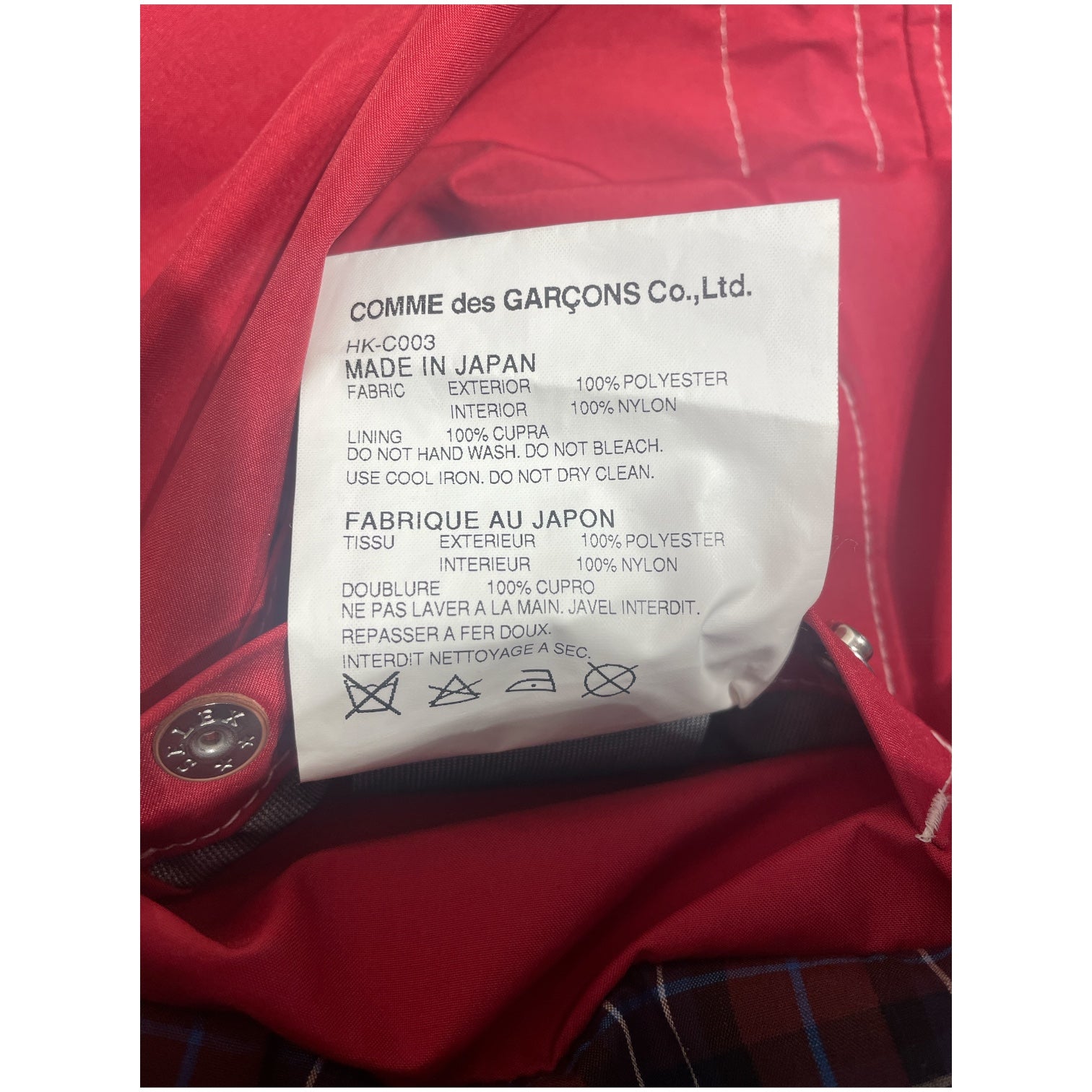 COMME des GARCONS HOMME/Jacket/M/RED/GOLDWIN RAINCOAT view 4