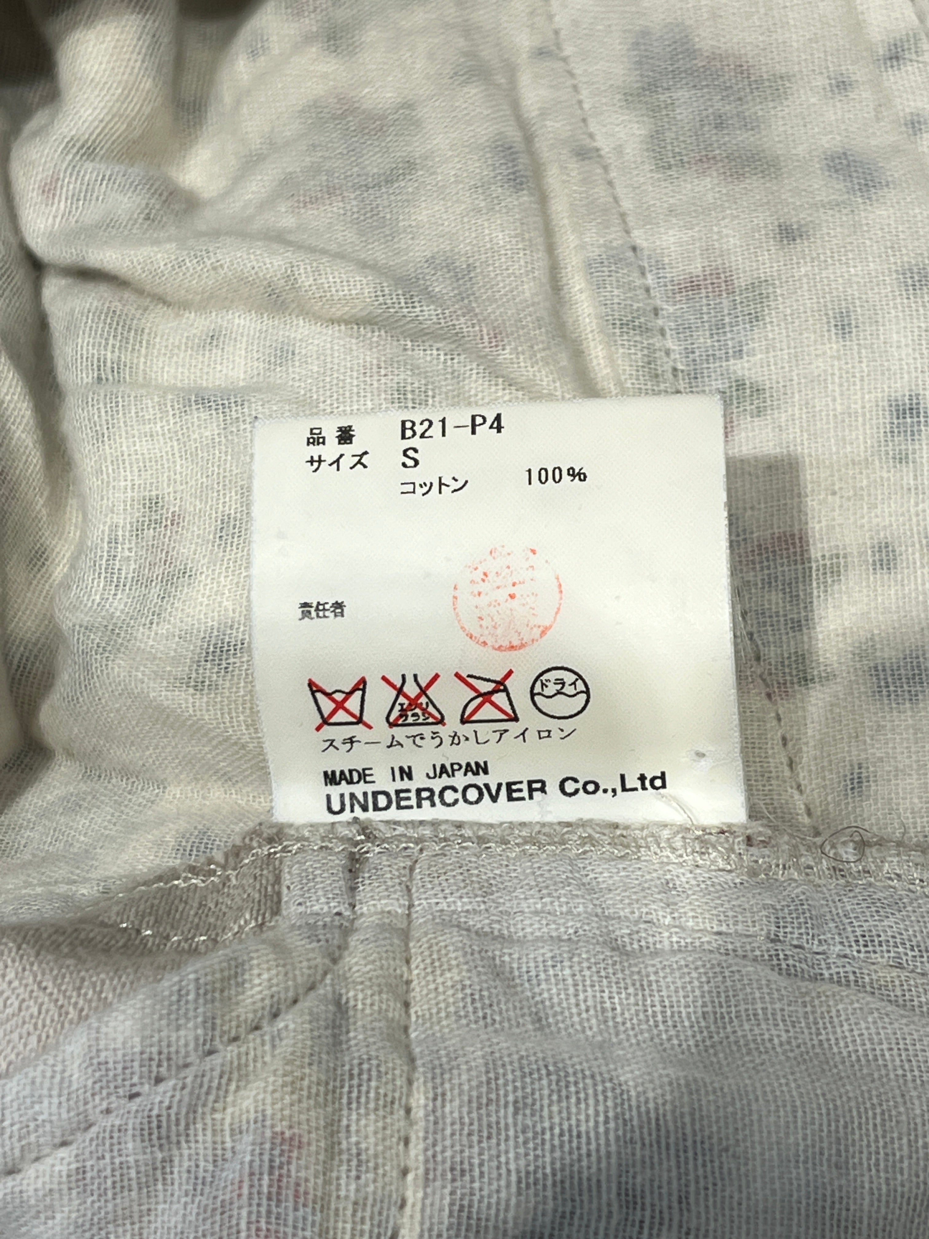 UNDERCOVER/Sarouel Pants/S/Stripe/Cotton/CRM/Button Fly/ view 4