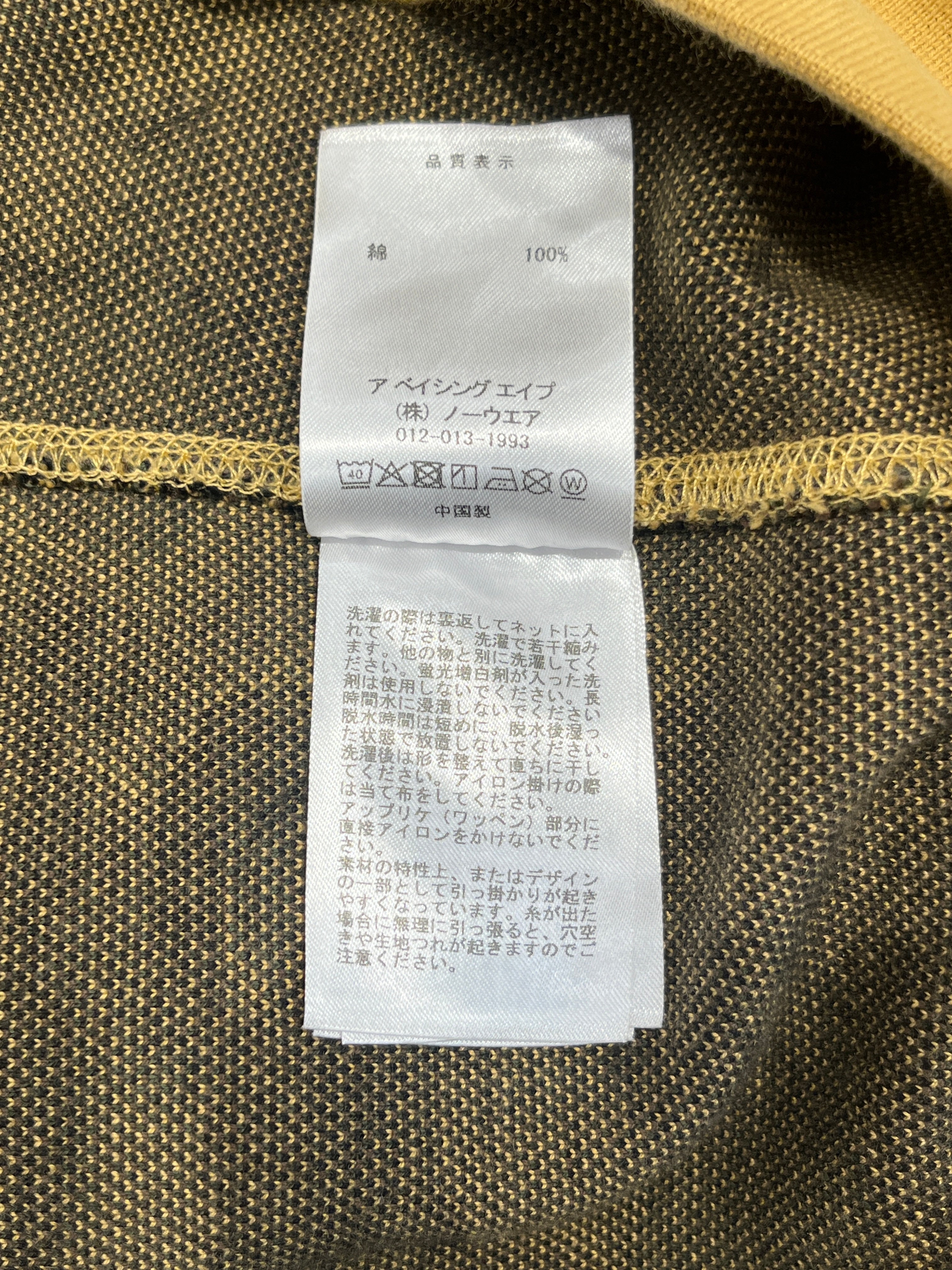 A BATHING APE/Zip Up Hoodie/XL/Camouflage/Cotton/MLT/ view 4
