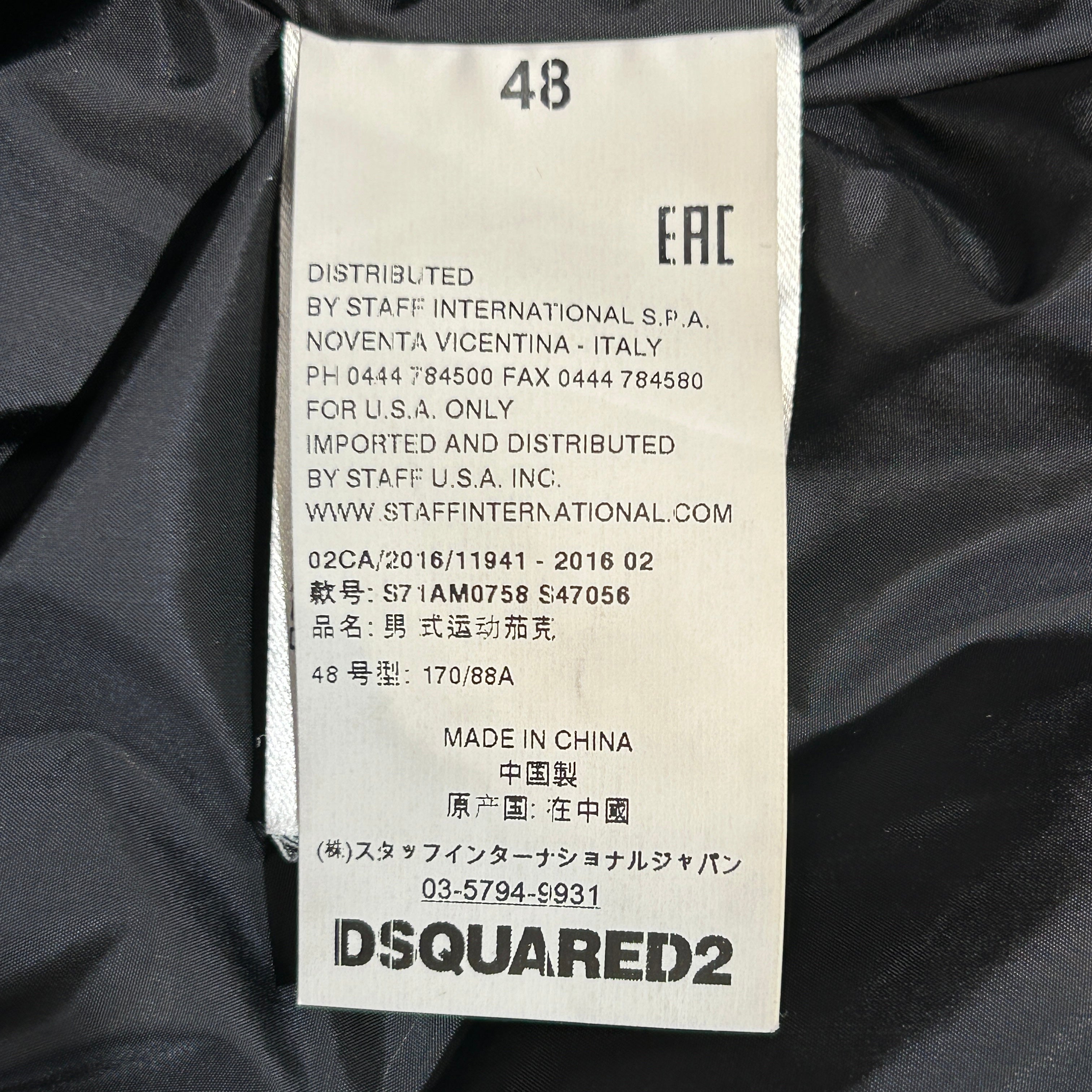 DSQUARED2/Puffer Jkt/48/Nylon/MLT/All Over Print/Manga Bomber view 4