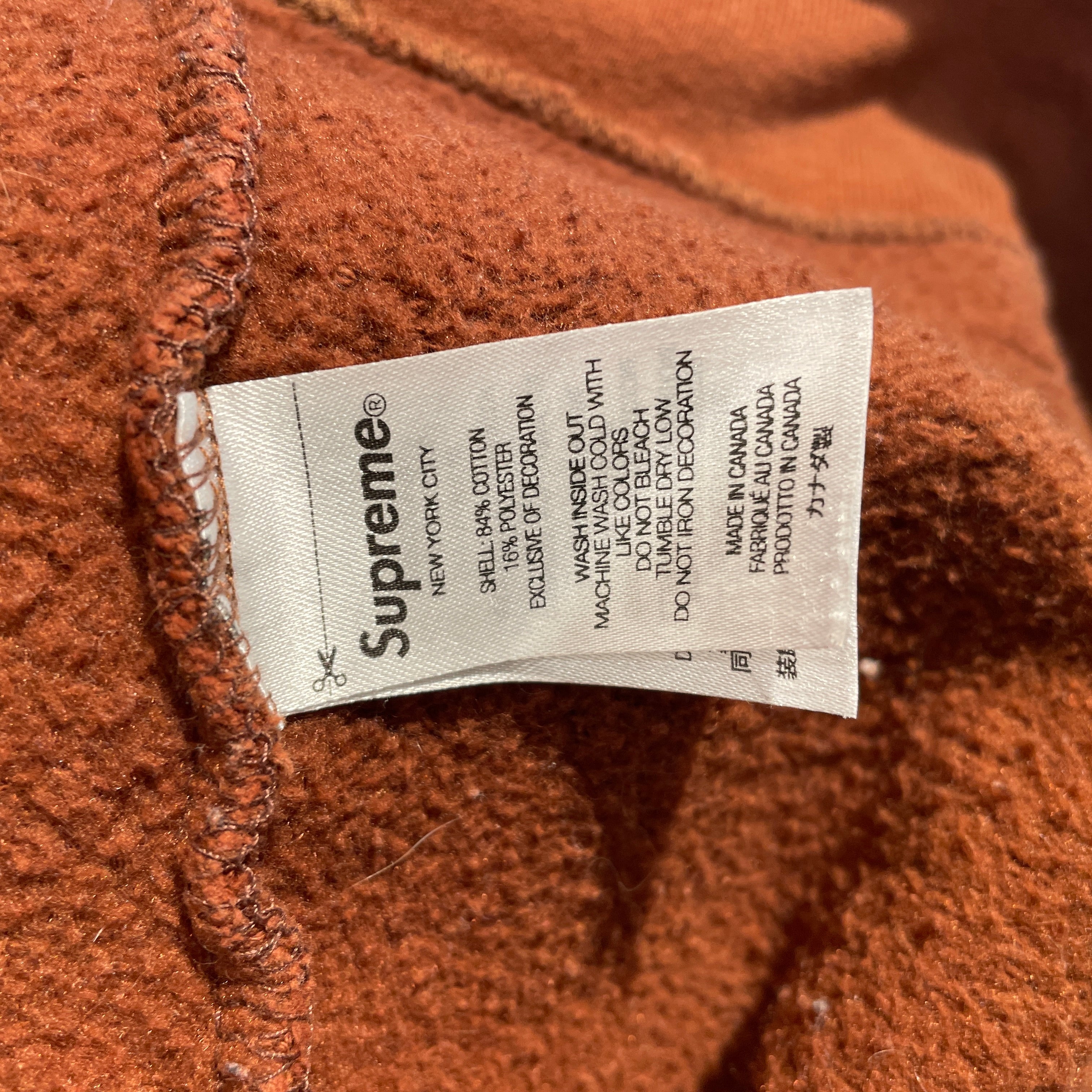 Supreme/Hoodie/XL/Cotton/BRW/MICRO LOGO view 5