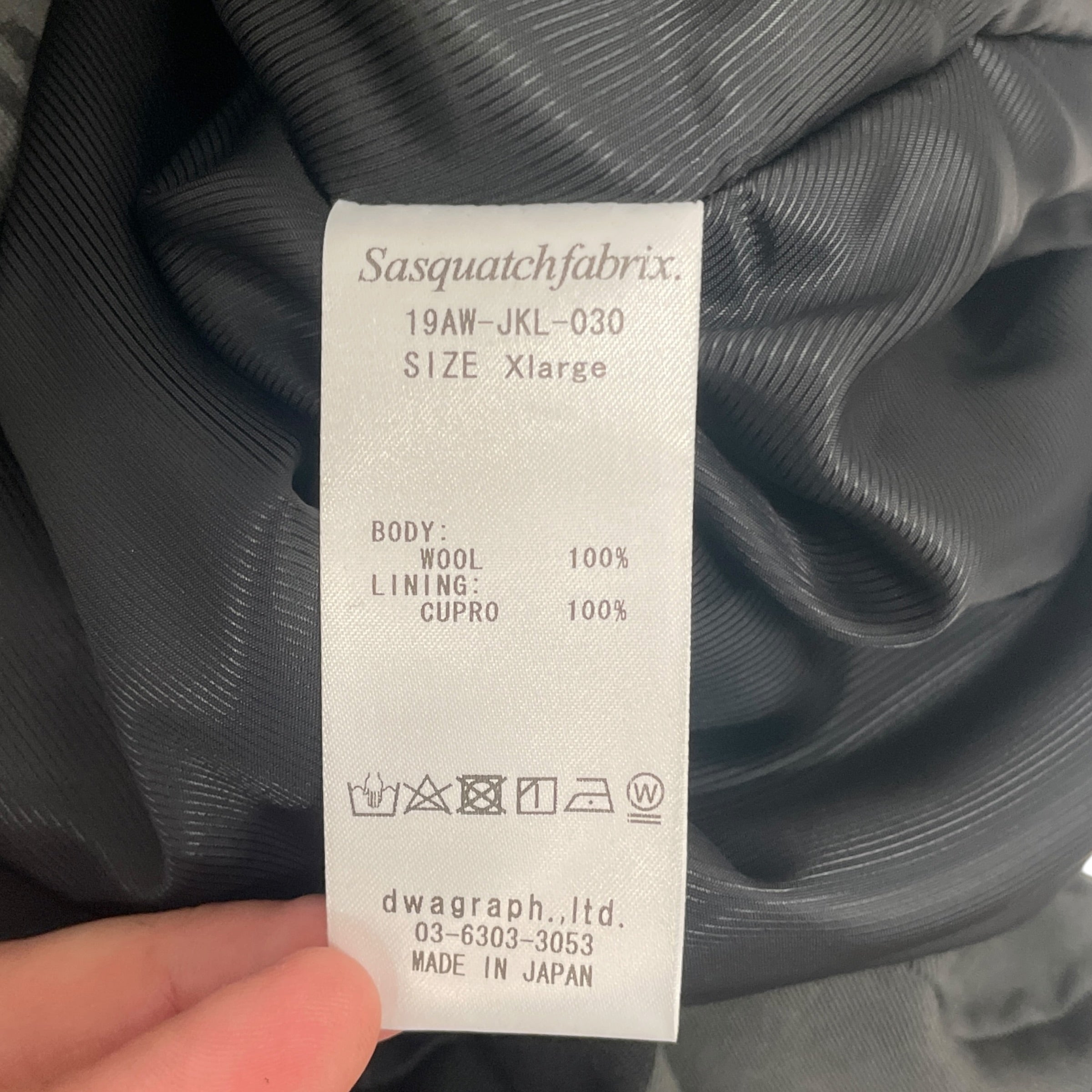 Sasquatchfabrix./Jacket/XL/Wool/GRY/WATERCOLOR BLACK BIRDS view 4