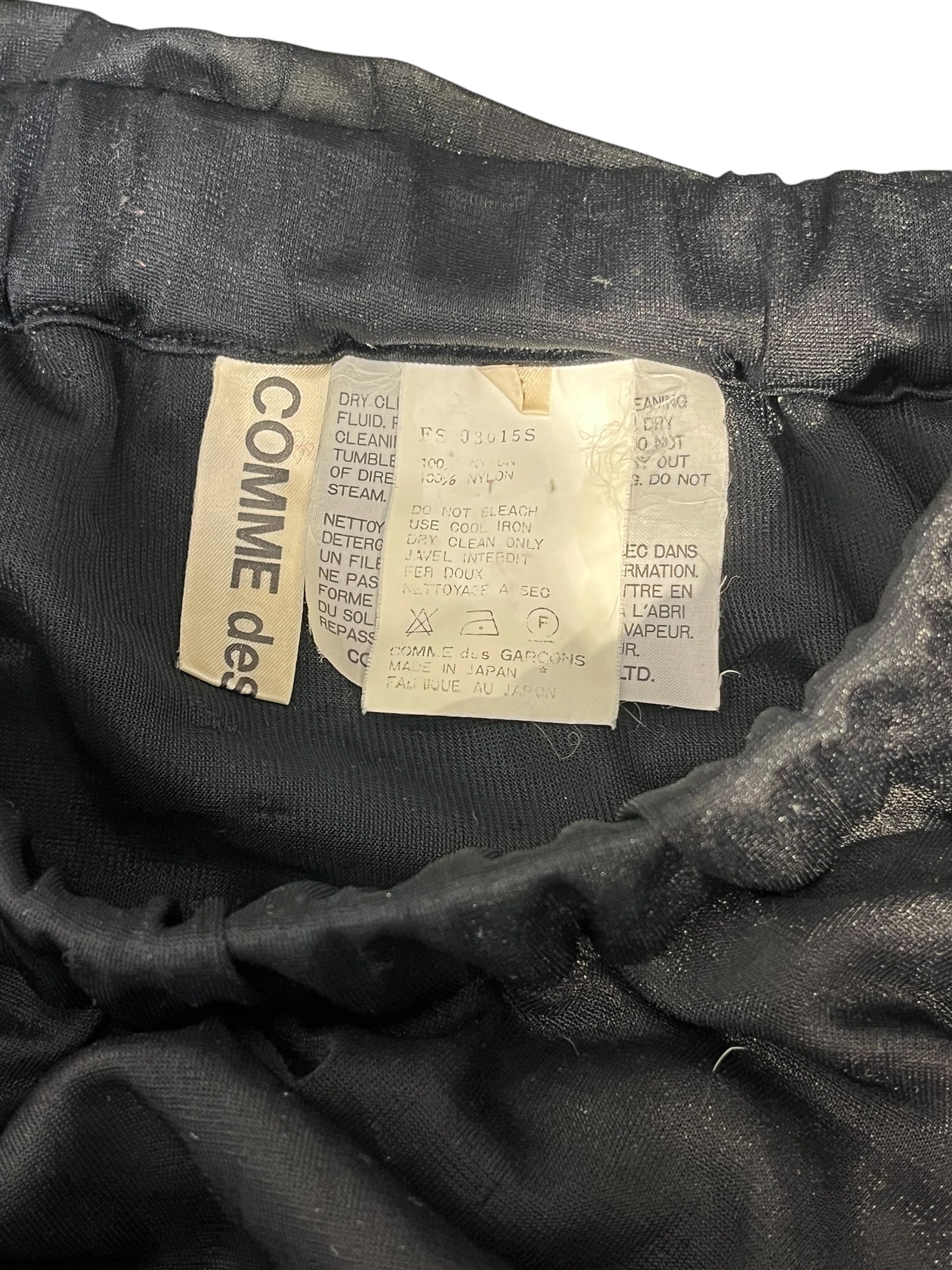 COMME des GARCONS/Skirt/S/Nylon/BLK/Mini Length/LAYERED TULE-DRAWSTRING DETAIL view 3