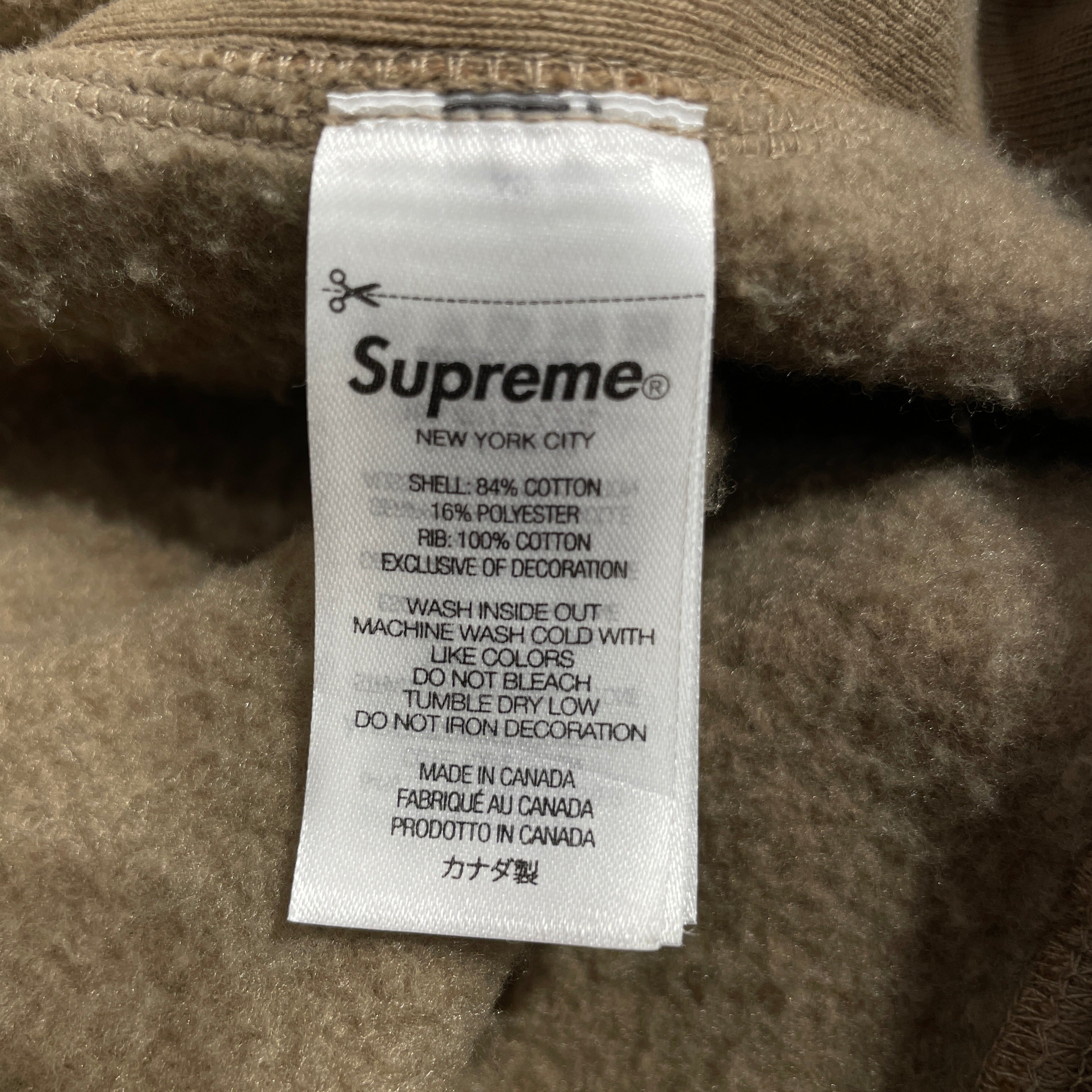 Supreme/Hoodie/XXL/Cotton/GRN/beige bogo view 4