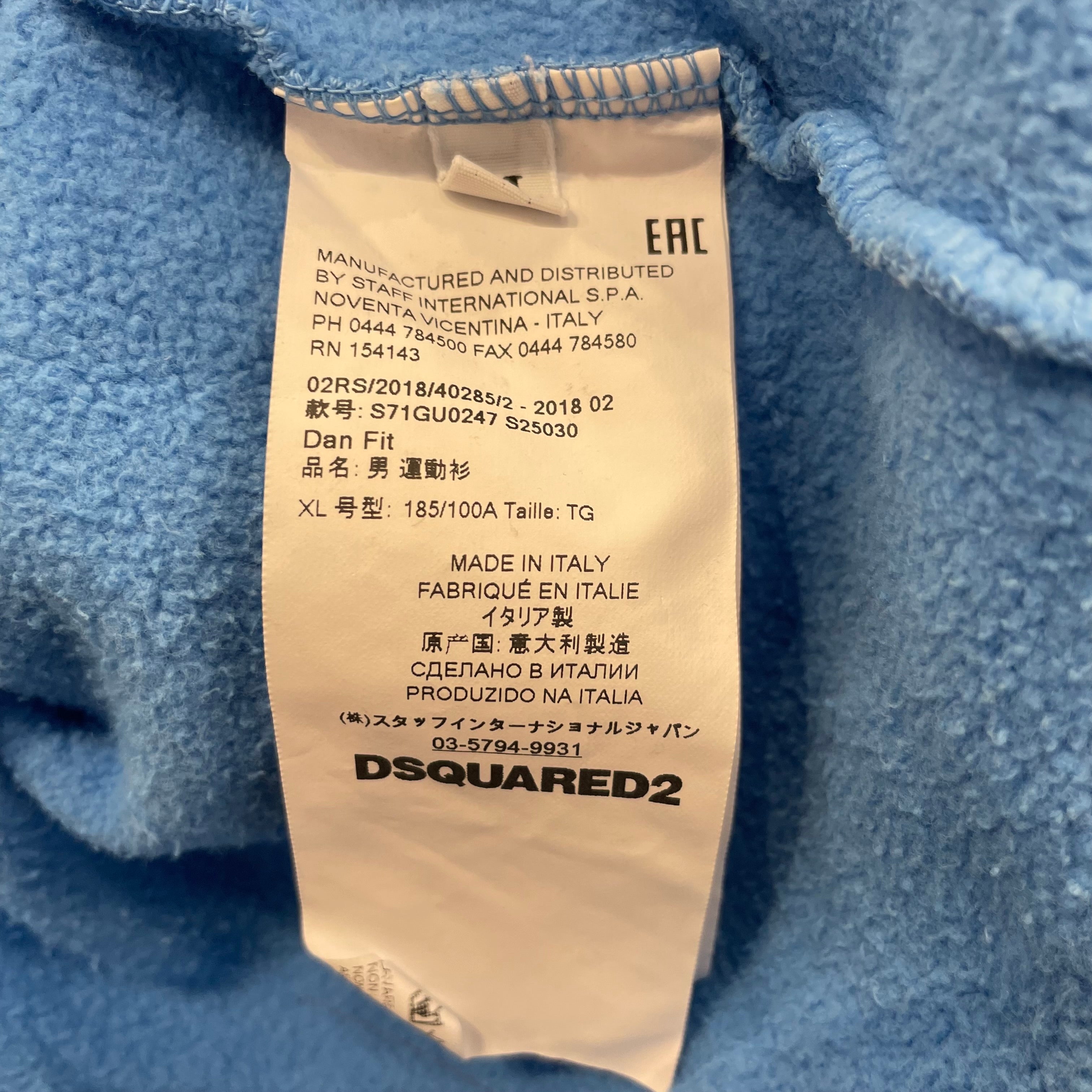 DSQUARED2/Sweatshirt/XL/Cotton/BLU/Cowboy view 4