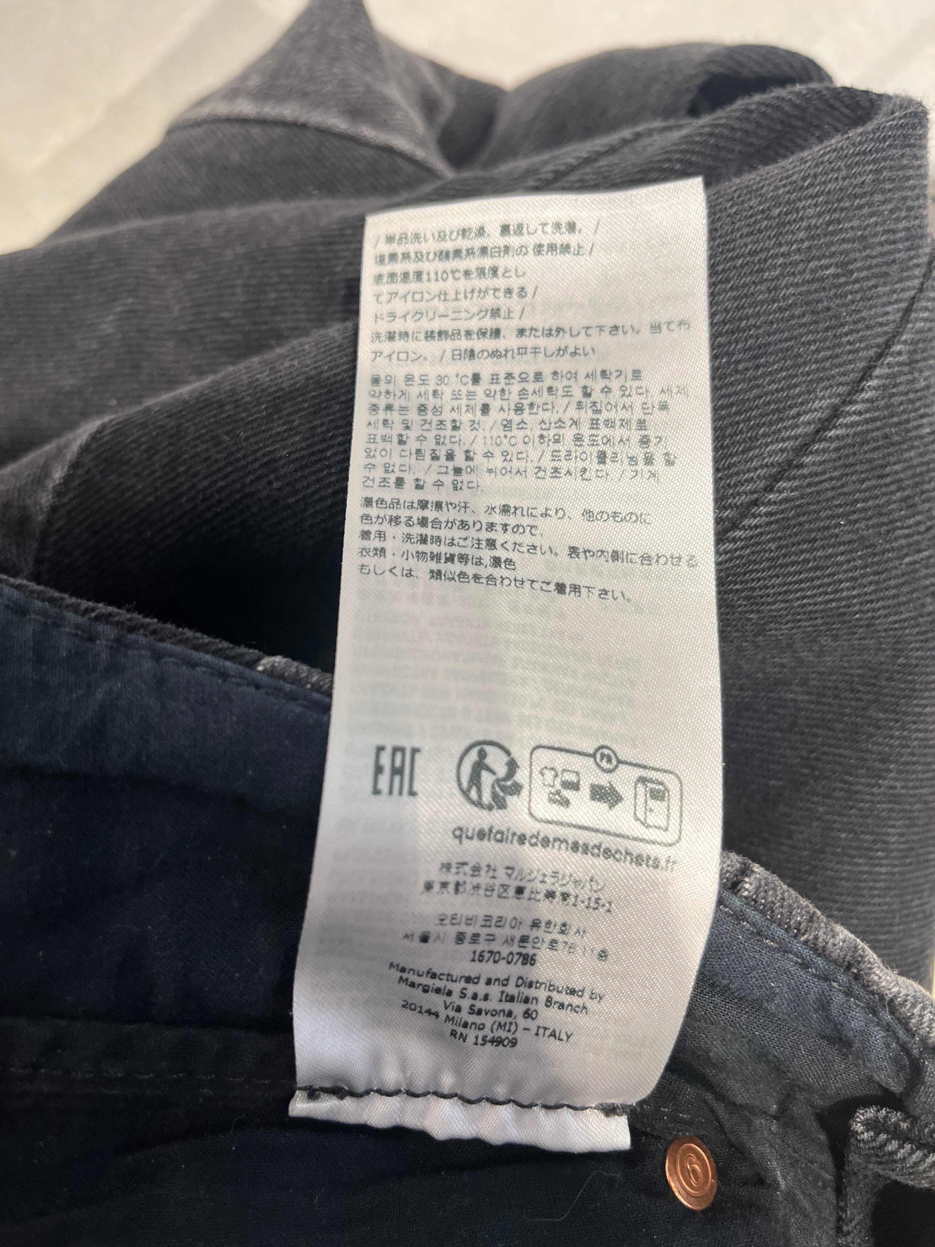 MM6/Bottoms/26/Cotton/BLK/BLACK AND GRAY PANEL PANTS view 6