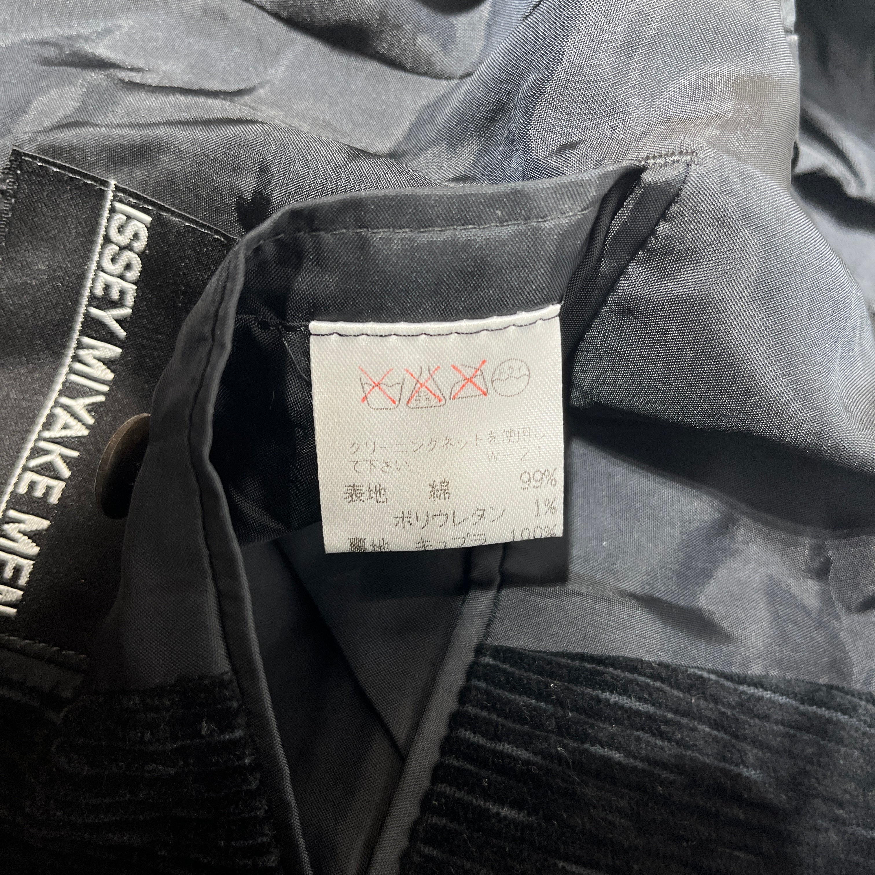ISSEY MIYAKE MEN/Blouson/S/Cotton/BLK/CORDUROY view 4