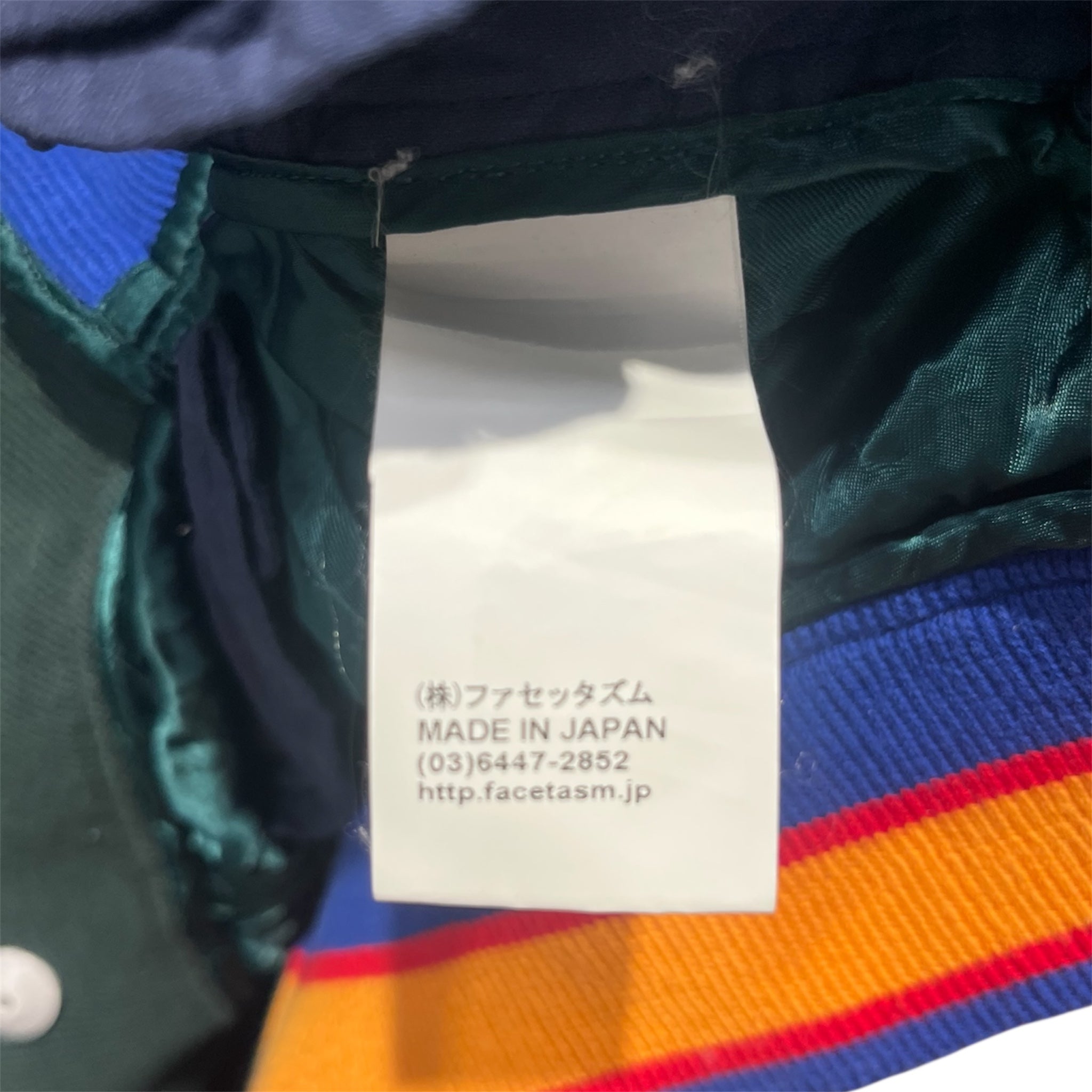FACETASM/Windbreaker/L/Nylon/GRN/Border/ view 4