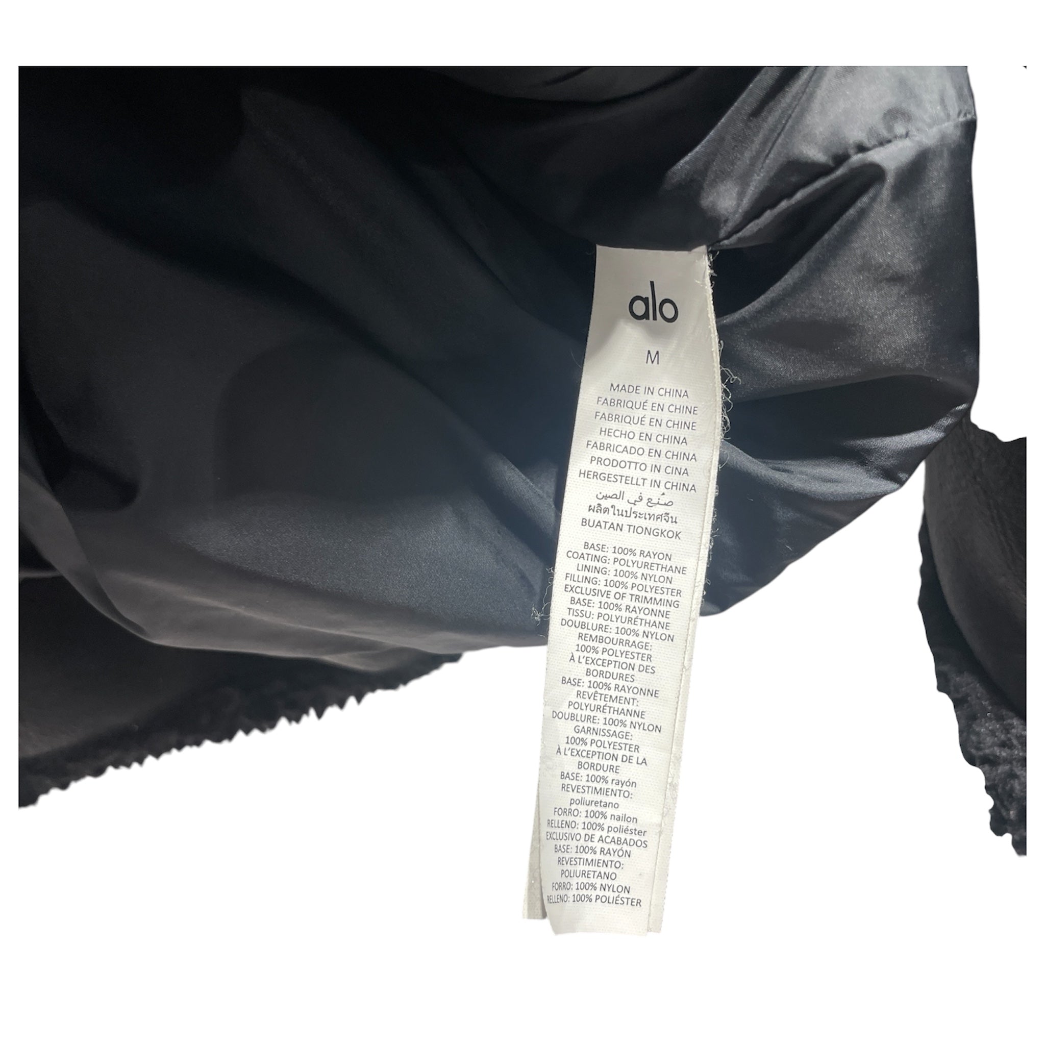 alo(ALO YOGA)/Puffer Jkt/M/Cotton/BLK/ice black view 3