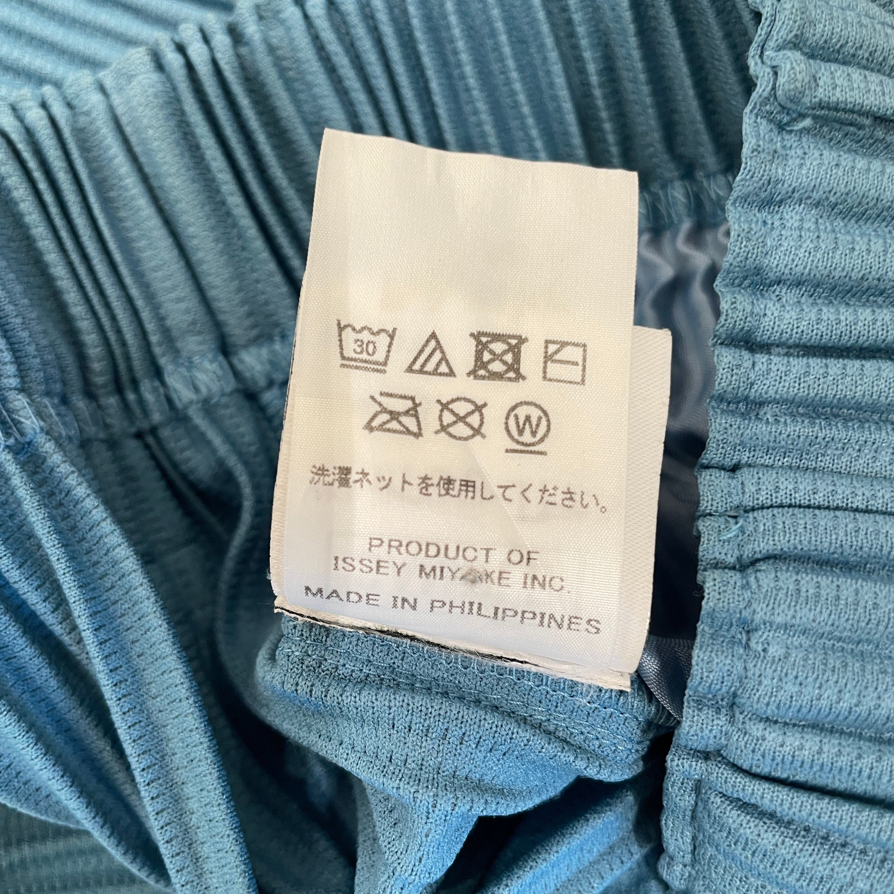 HOMME PLISSE ISSEY MIYAKE/Straight Pants/3/Polyester/BLU/ view 5