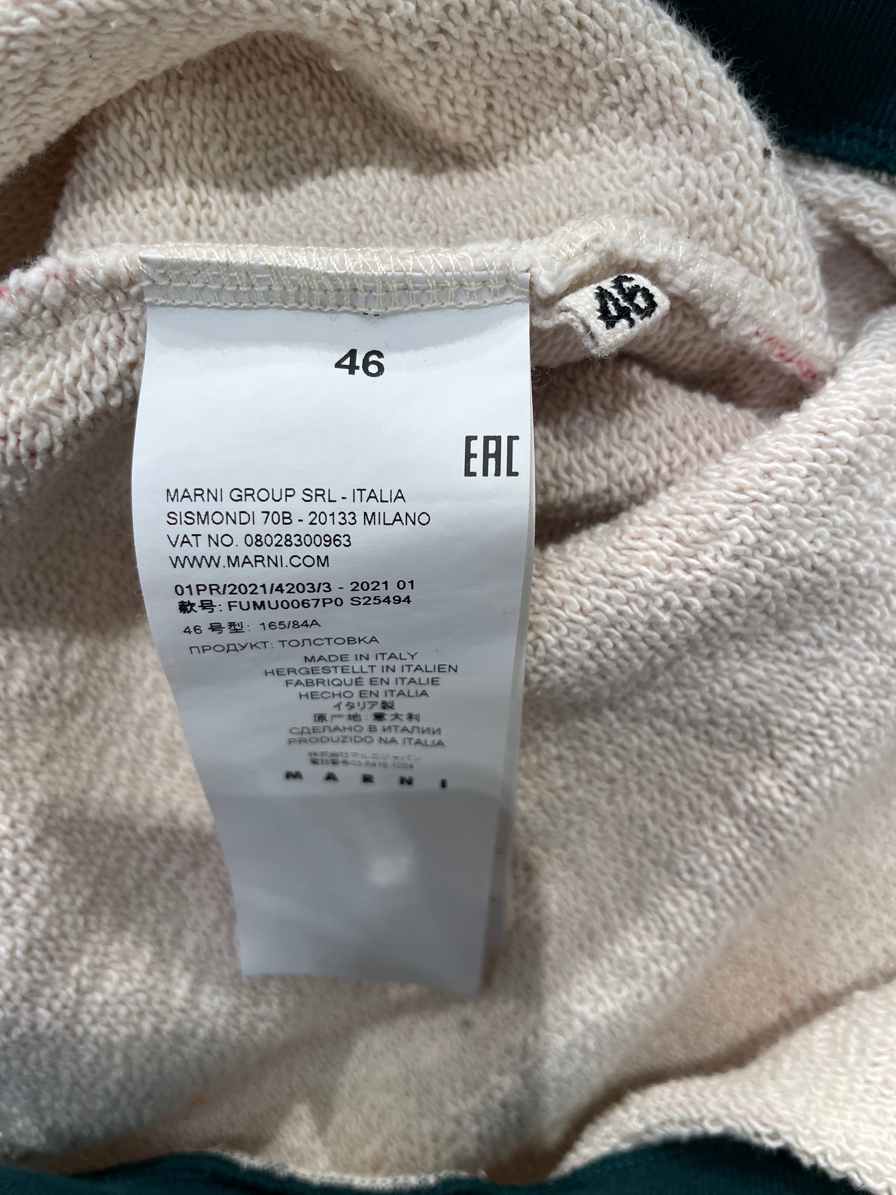 MARNI/Hoodie/46/Cotton/RED/PRINTED SUMMER 2021 HOODIE view 4