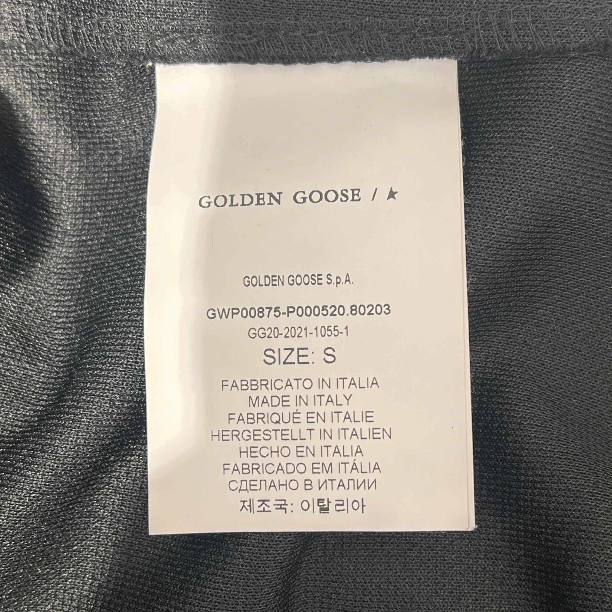 GOLDEN GOOSE/Track Jkt/S/Border/Polyester/BLK/STAR BORDER ON SLEEVES view 4