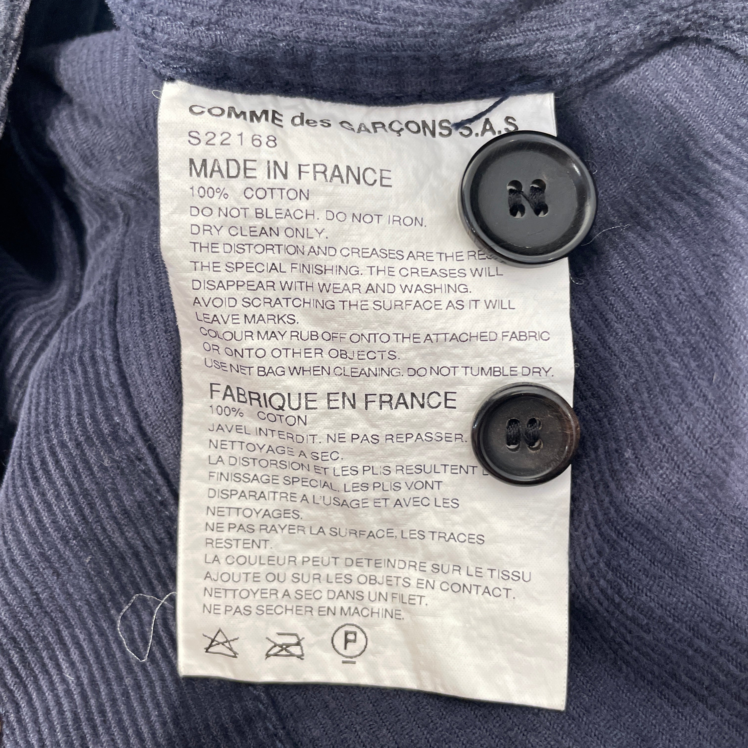 JUNYA WATANABE COMME des GARCONS/Jacket/XS/Suede/NVY/bedford chore jacket view 3