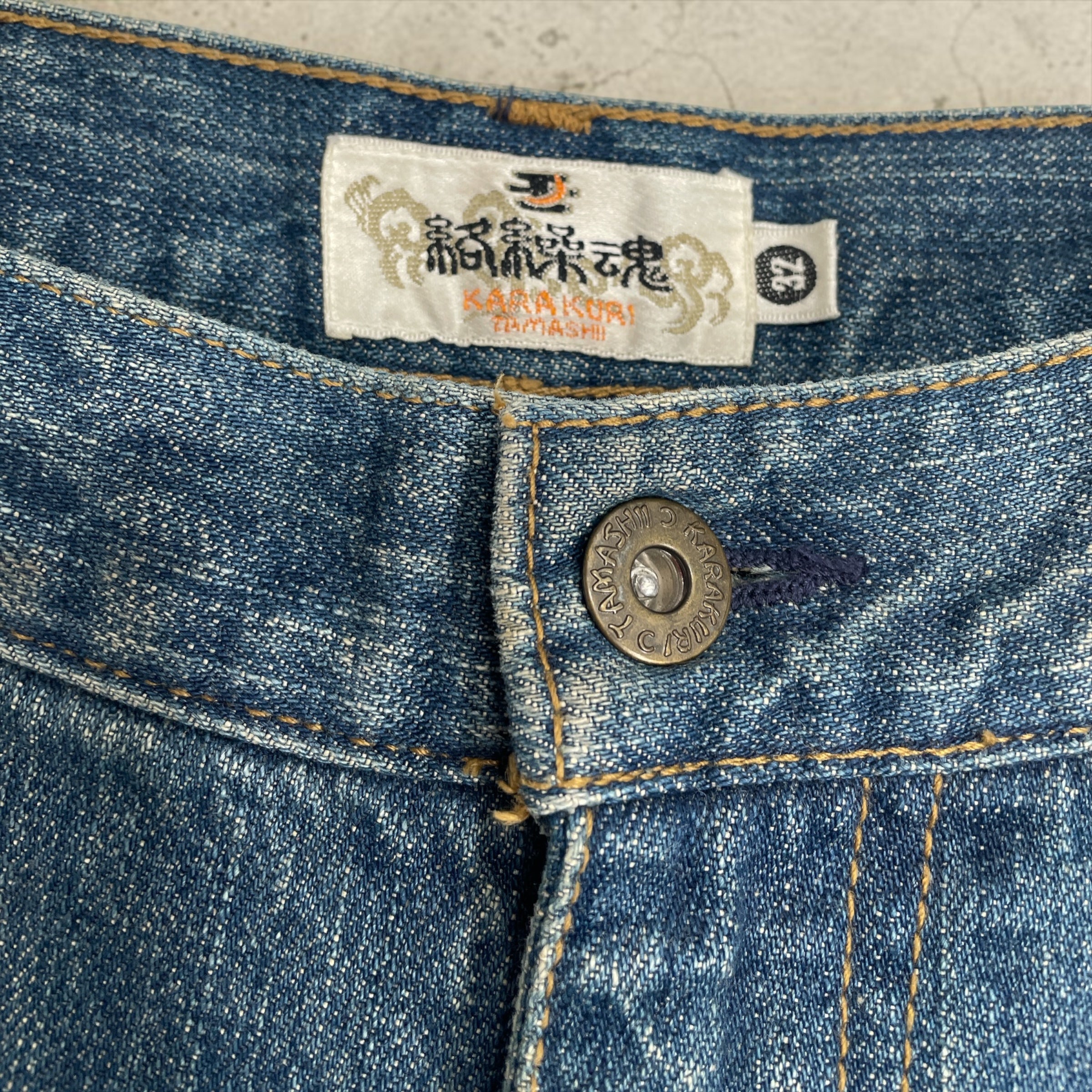karakuri/Pants/32/Denim/BLU/6 pockets on the back view 2