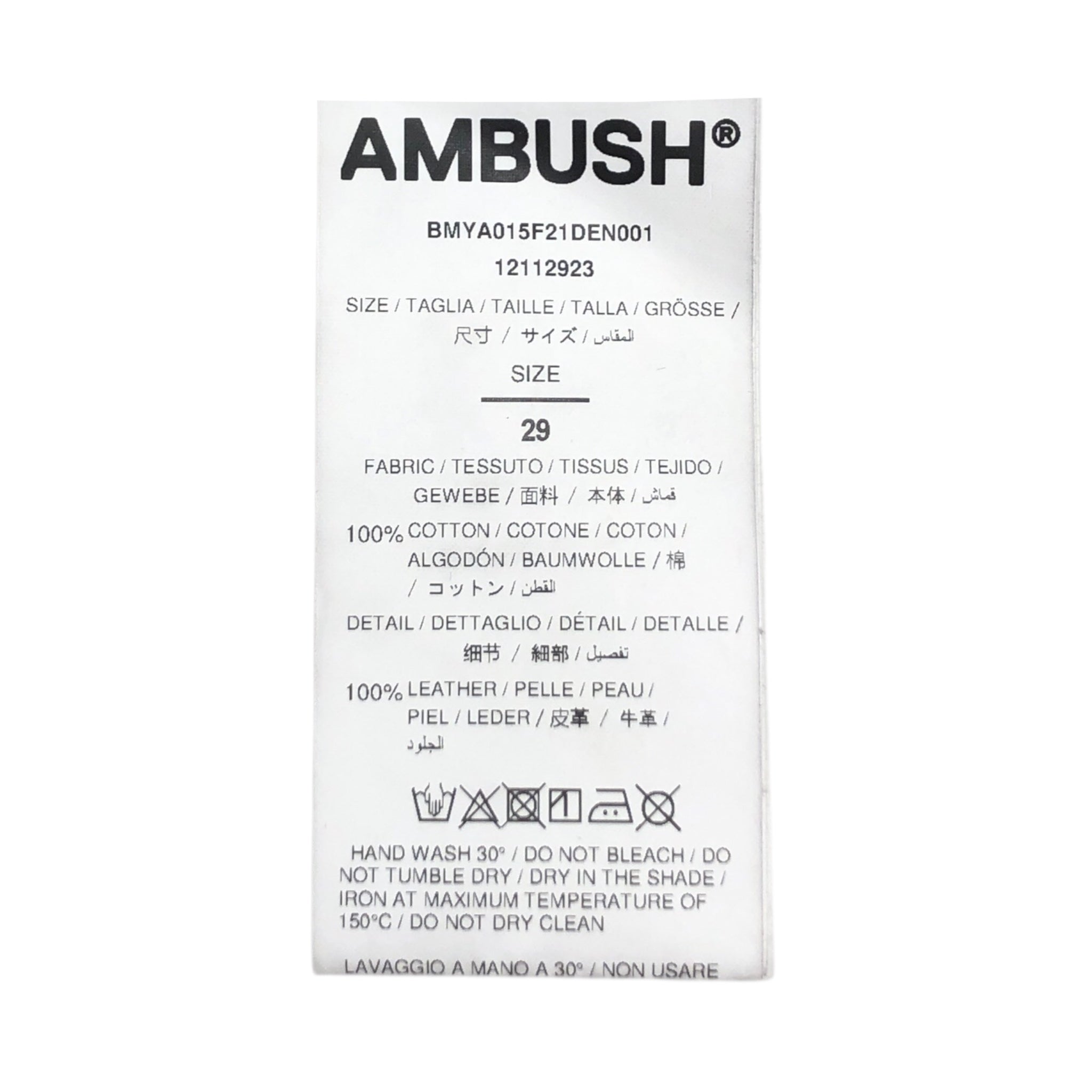 AMBUSH/Straight Pants/29/Cotton/BLK/Button Fly/Distressed BMYA015F21DEN001 view 3
