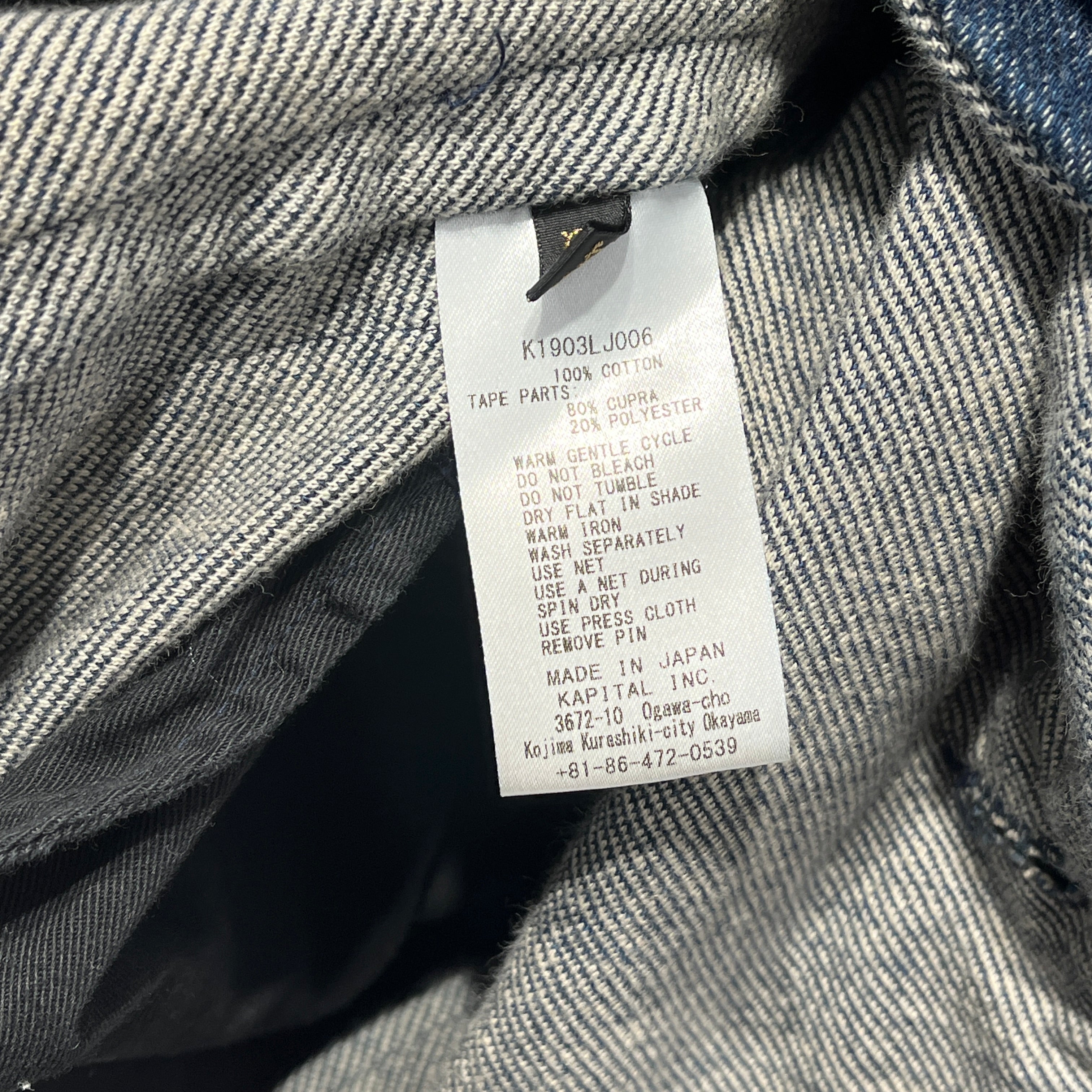 KAPITAL/Tailored Jkt/M/Cotton/BLU/"BING CROSBY" DENIM TUXEDO view 5