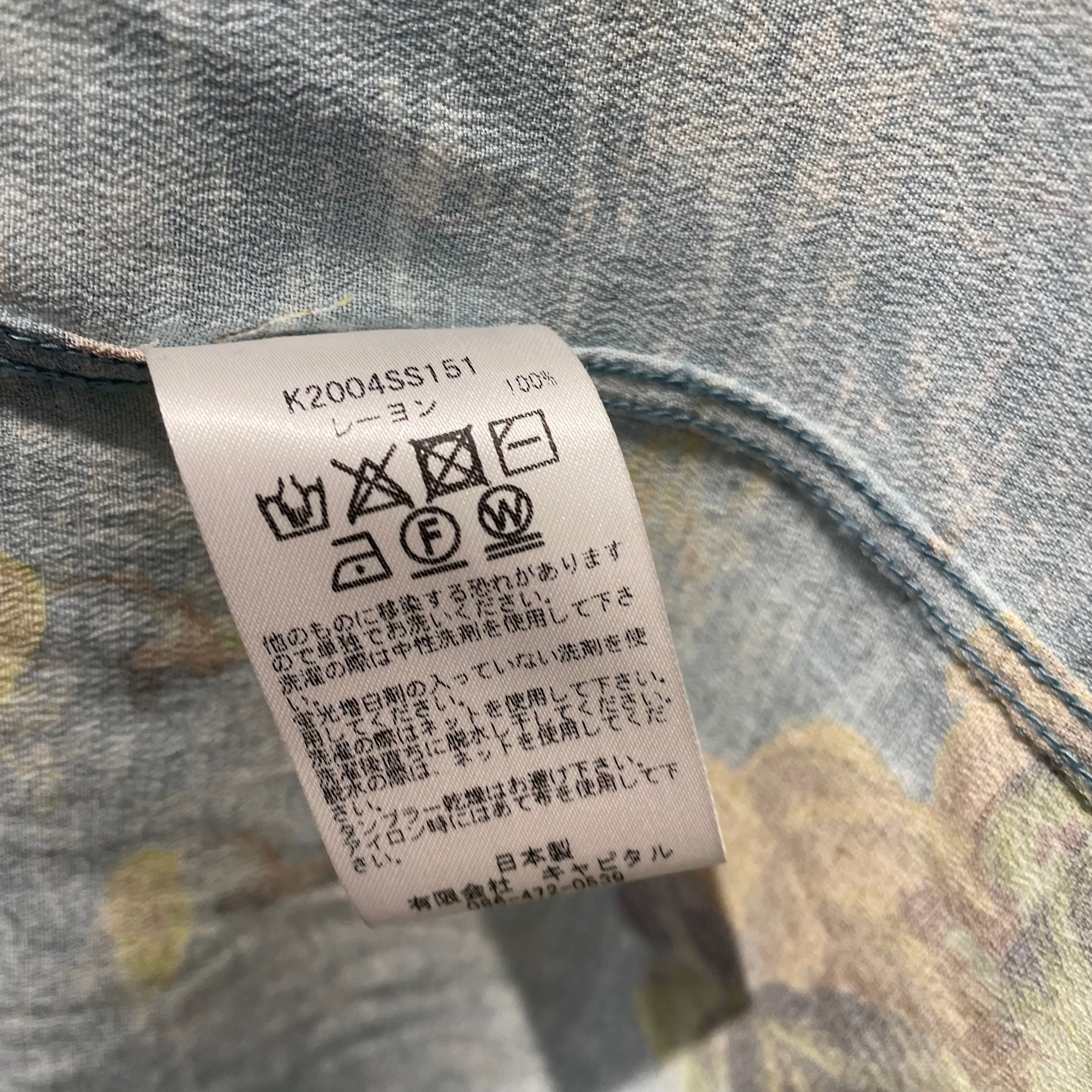 KAPITAL/SS Shirt/3/Rayon/BLU/All Over Print/kamehameha skeleton view 4