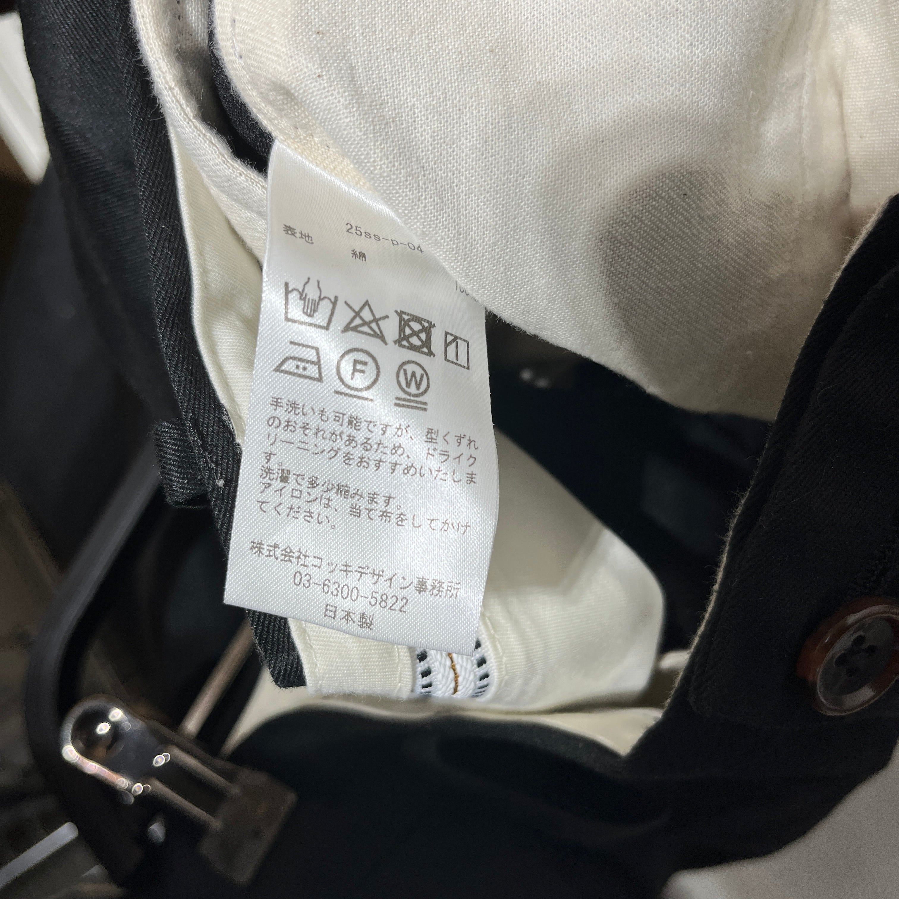 KHOKI/Pants/L/Cotton/BLK/K12 view 7