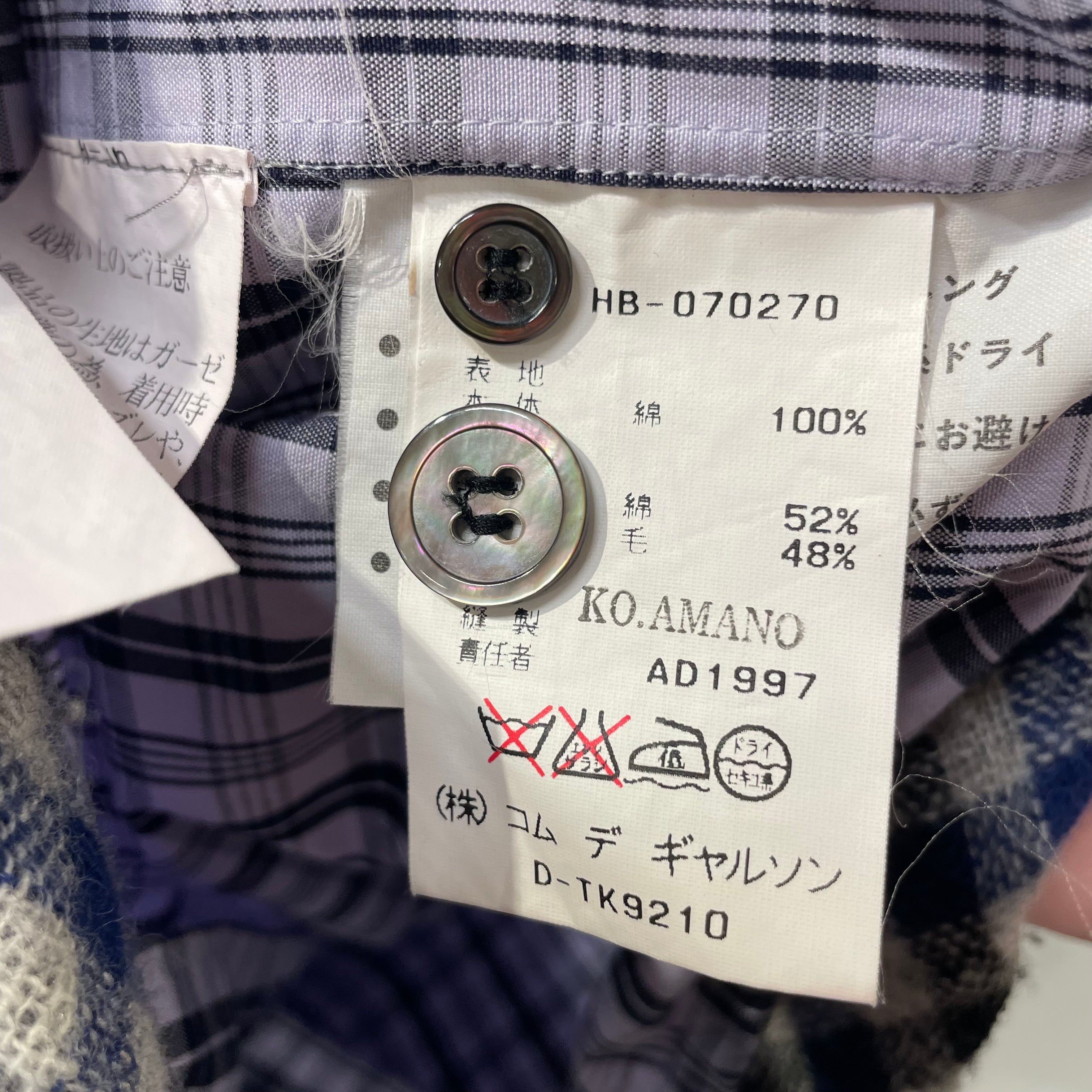COMME des GARCONS HOMME/LS Shirt/Cotton/MLT/Plaid/PURPLE BLACK PLAID view 4