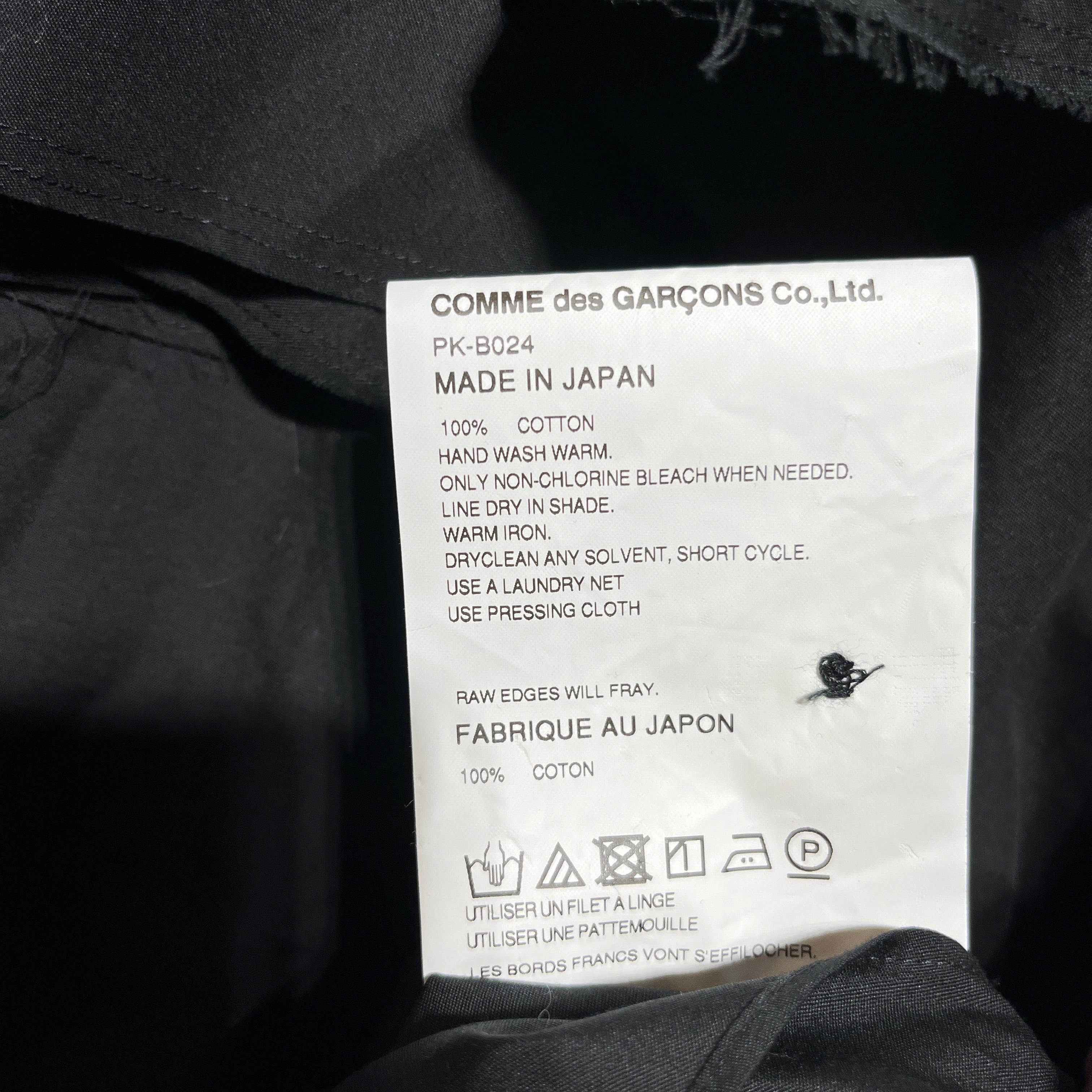 COMME des GARCONS HOMME PLUS/LS Blouse/M/Cotton/BLK/RUFFLE COLLAR (NWT) view 5