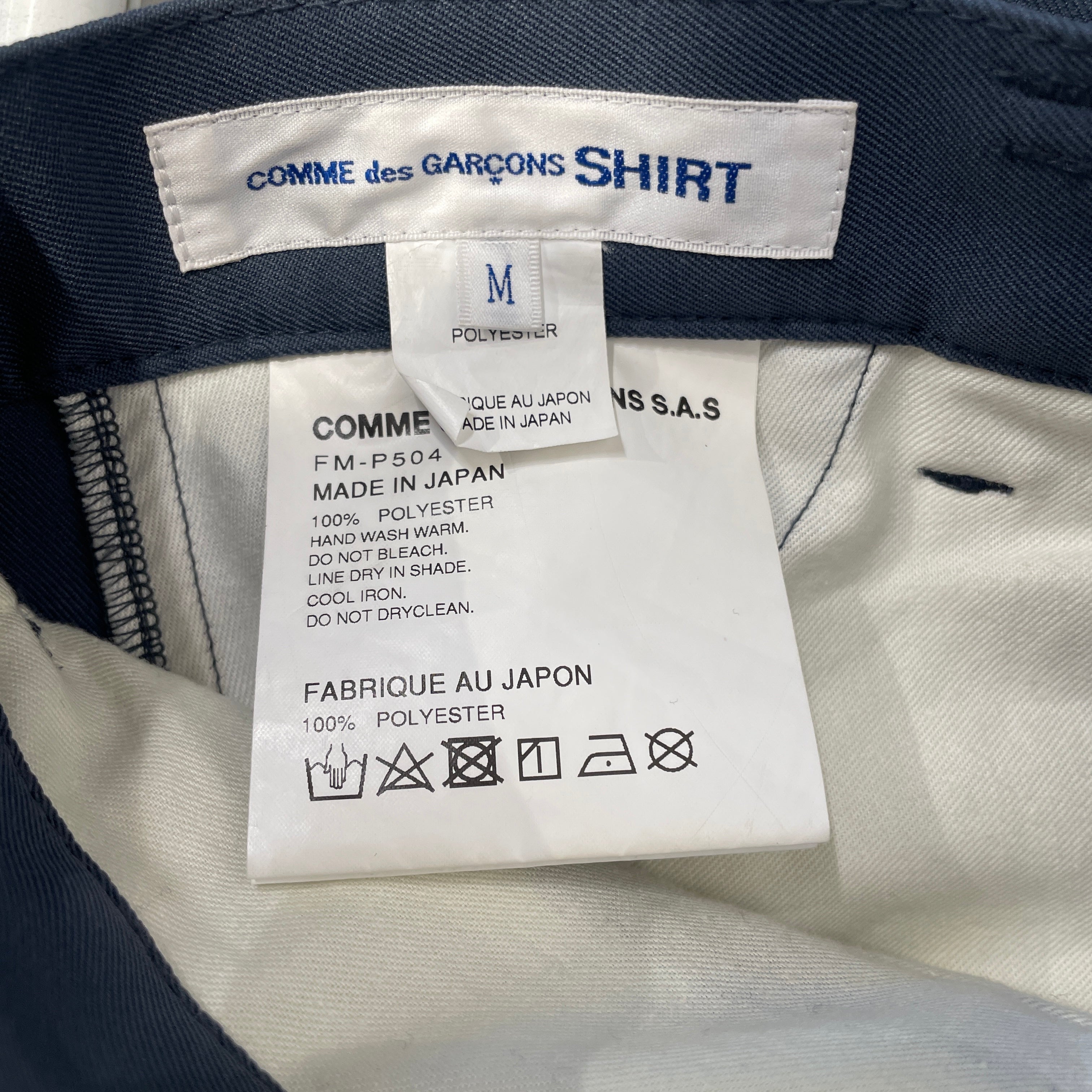 COMME des GARCONS SHIRT/Shorts/M/Polyester/GRN/BLUE PAINT PRINT view 3
