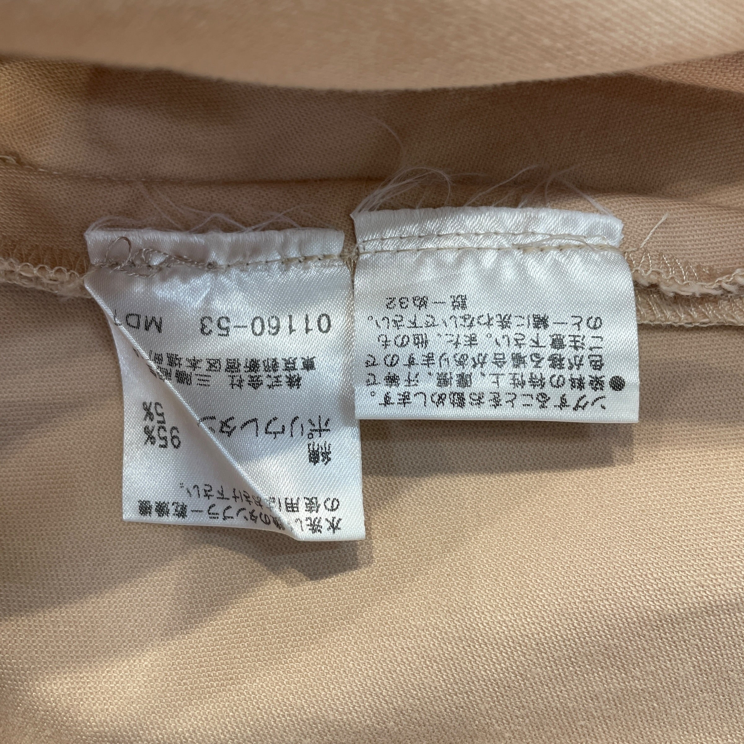 BURBERRY BLUE LABEL/Skirt/36/Cotton/BEG/ view 4