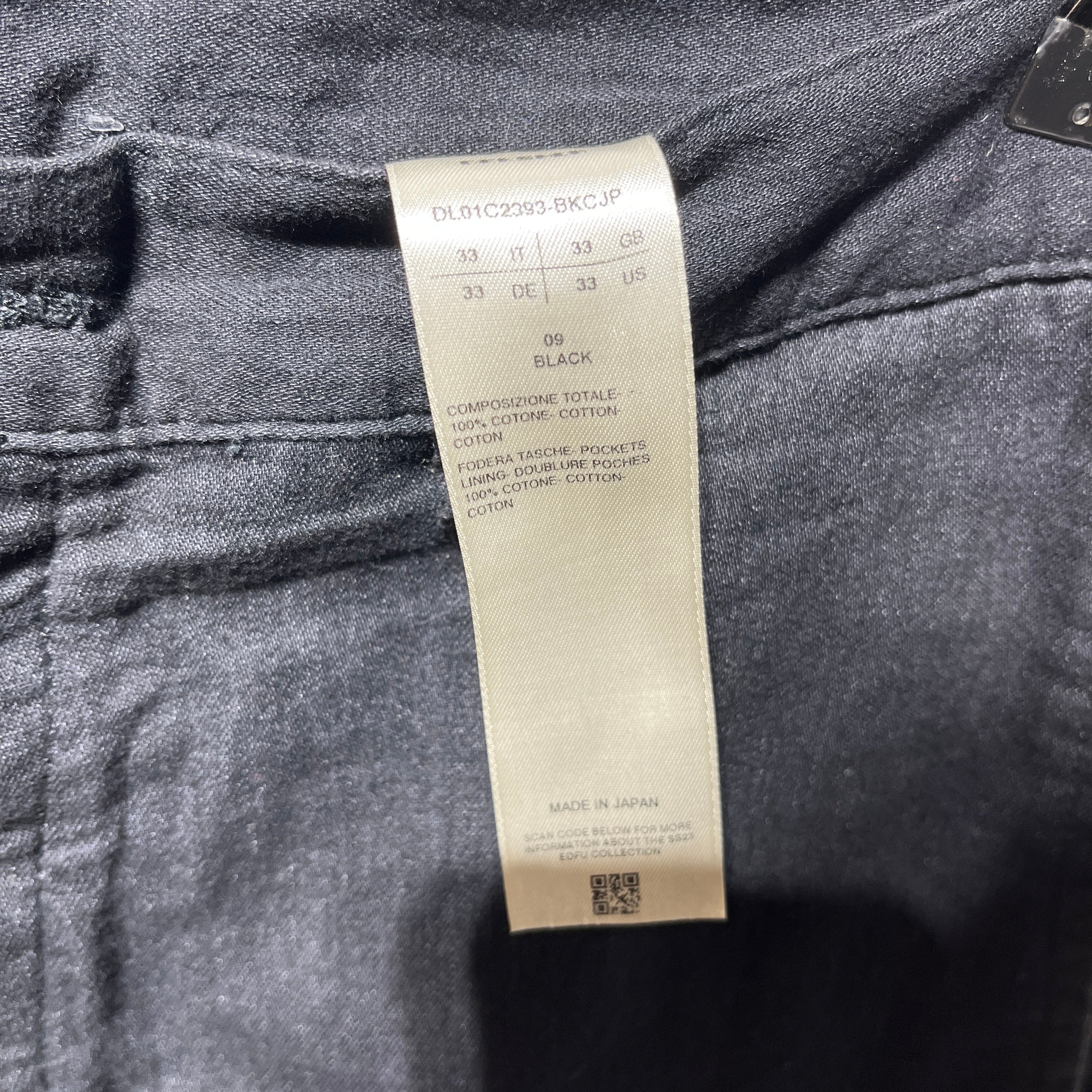 RICK OWENS DRKSHDW/Cargo Pants/33/Denim/BLK/geth cargo (selvedge) view 8