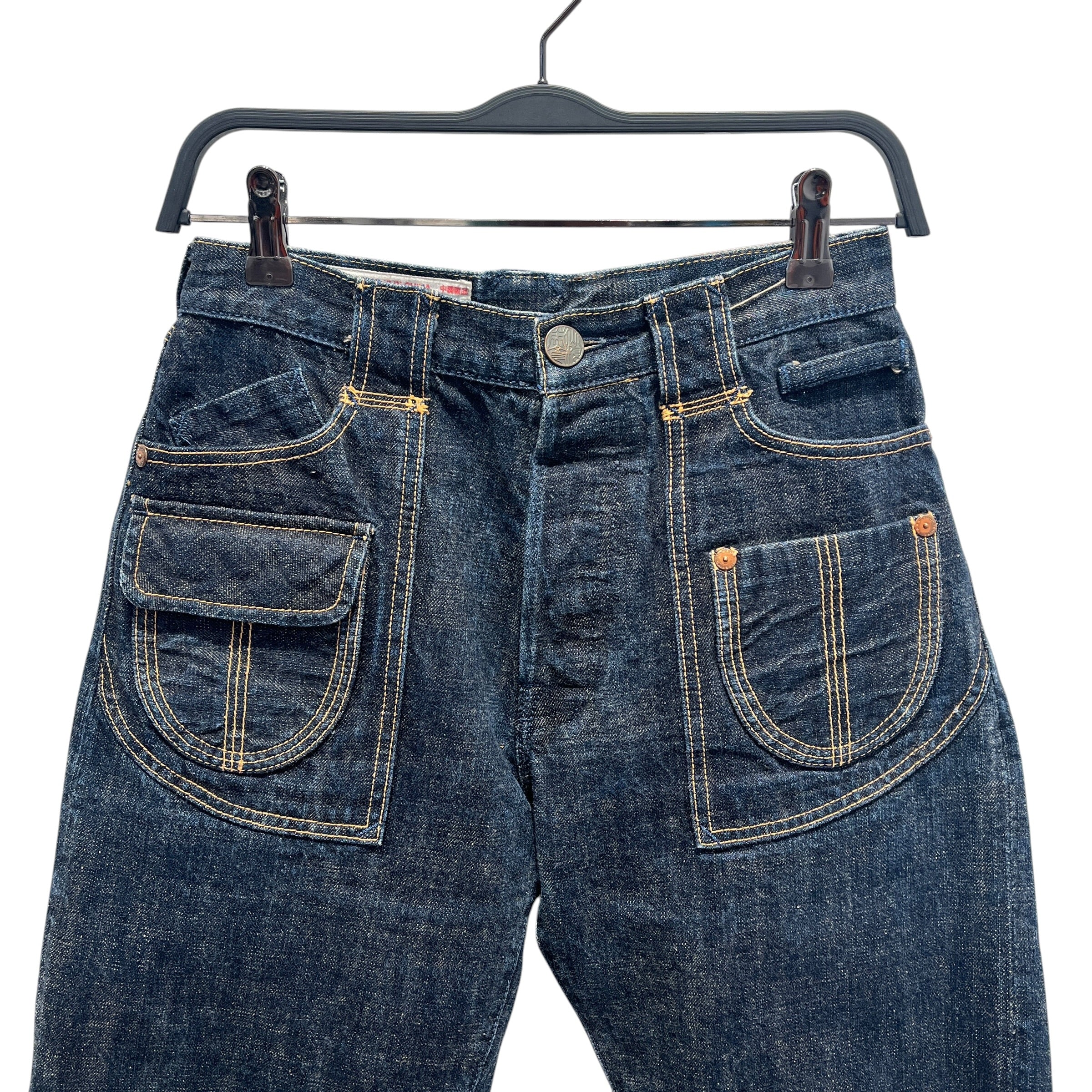 EVISU YAMANE/Straight Pants/28/Denim/NVY/Button Fly/Lovely Asian Genes Hong Kong view 7