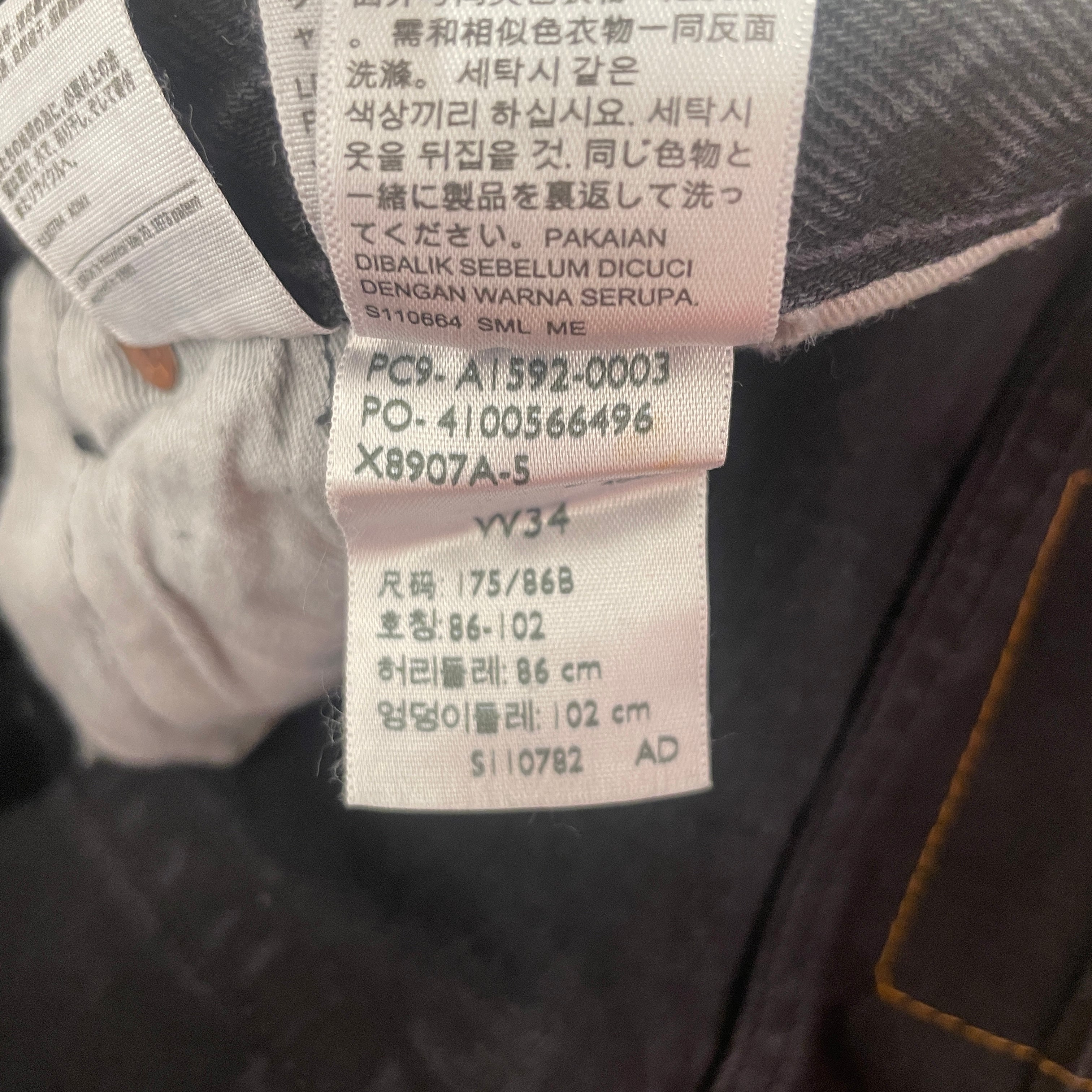 DENIM TEARS/Pants/34/Cotton/BLK/ view 4