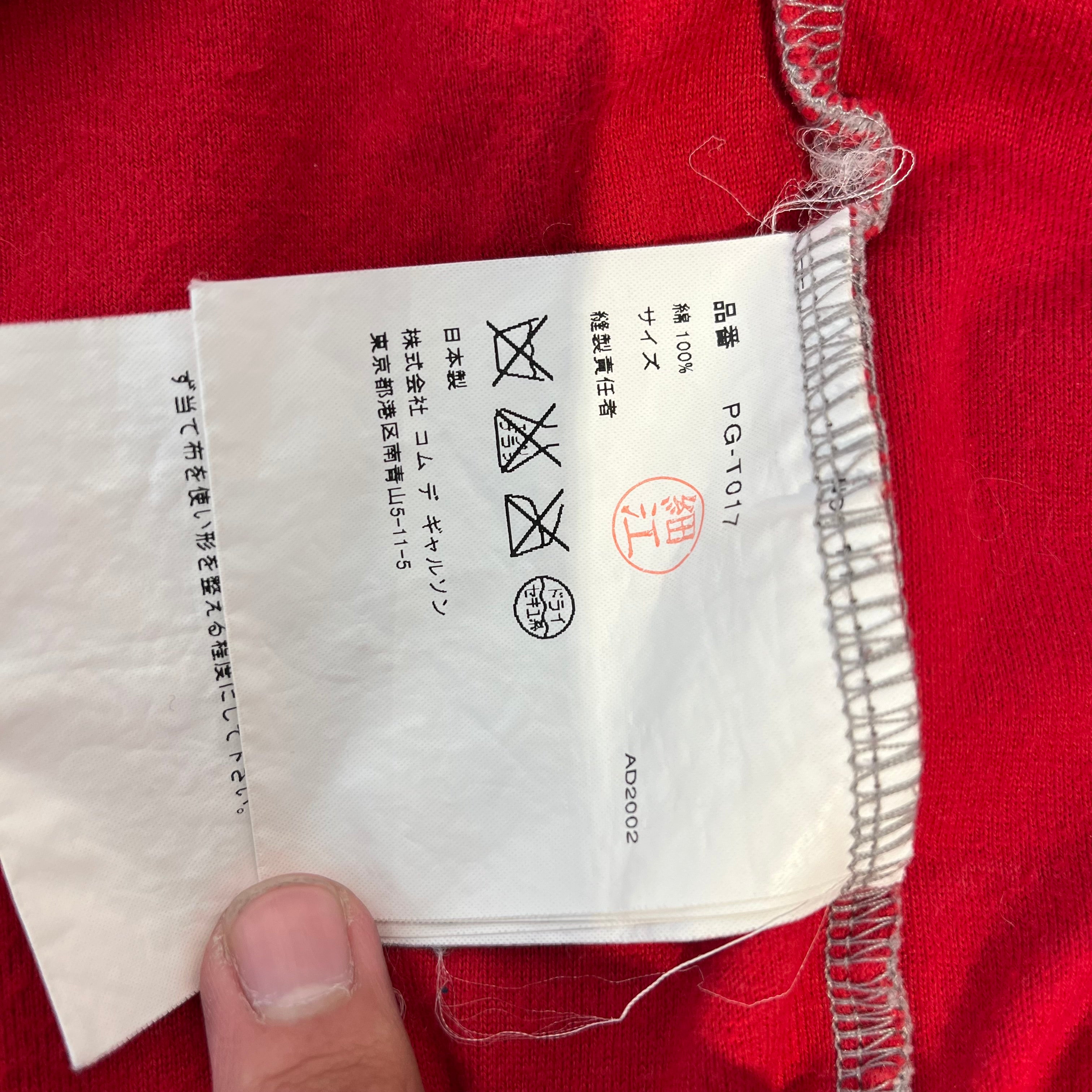 COMME des GARCONS HOMME PLUS/LS T-Shirt/Cotton/RED/AW11 1/1 hybrid longsleeve view 5
