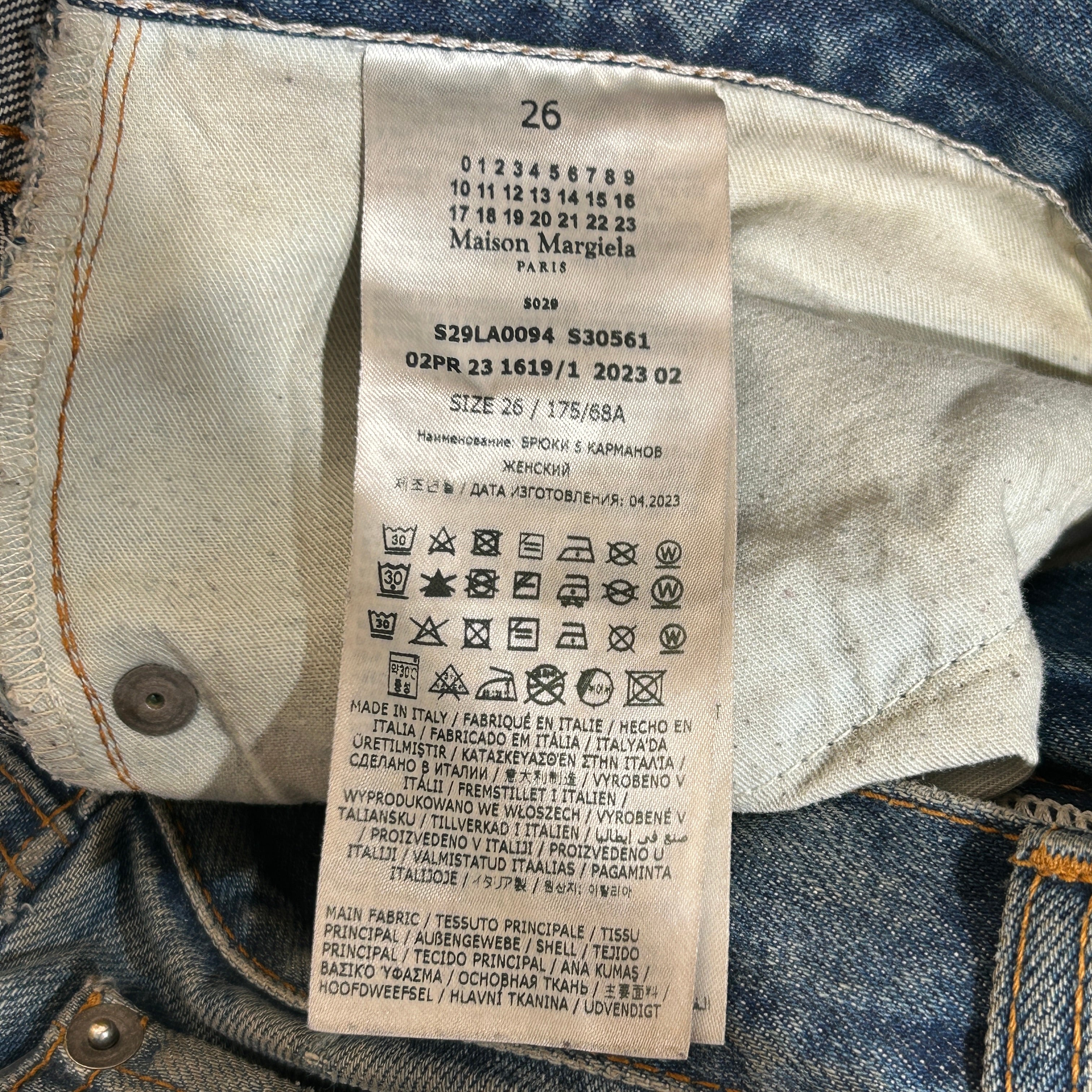 Maison Margiela/Straight Pants/26/Denim/BLU/Straight Washed Distressed view 4