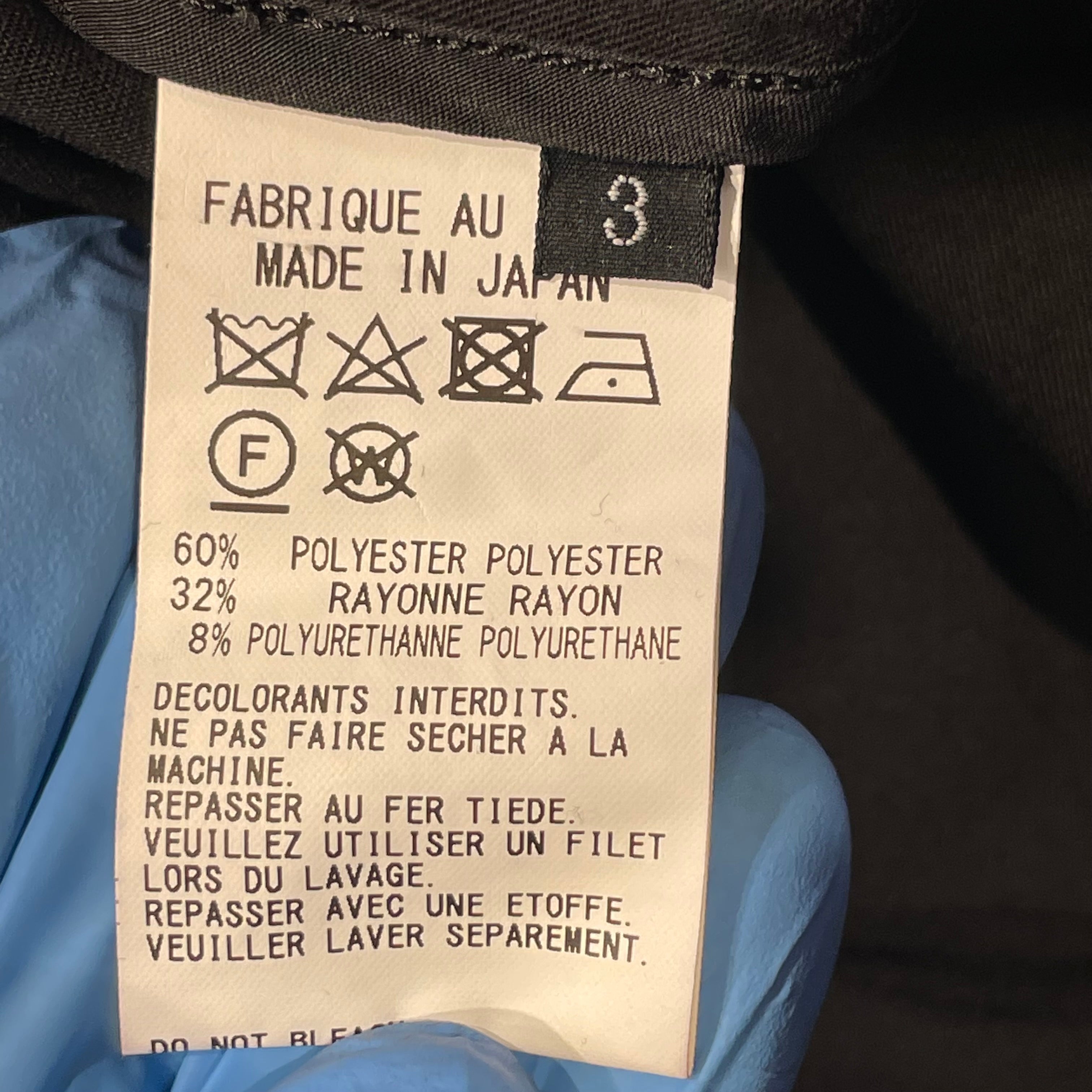 s'yte/Jacket/3/Black/Polyester/UB-J30-912 view 4