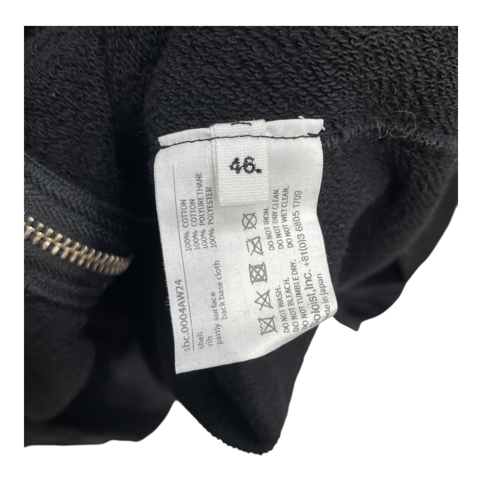 TAKAHIROMIYASHITA TheSoloist./Hoodie/46/Cotton/BLK/BONE APPLIQUE ZIP UP HOODIE view 4