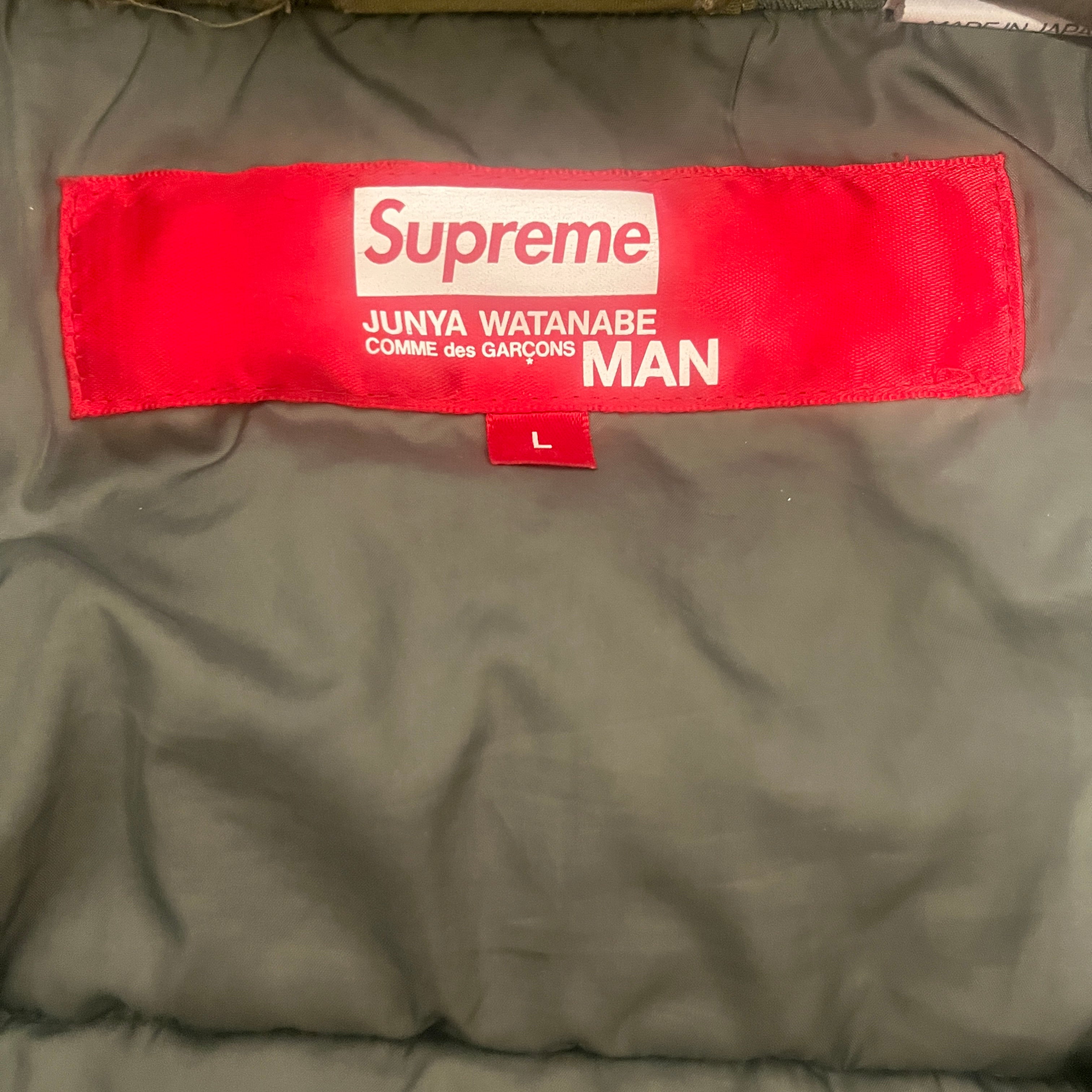 Supreme/JUNYA WATANABE COMME des GARCONS MAN/Souvenir Jkt/L/Cotton/GRN/PATCHWORK PUFFER/DOWN view 3