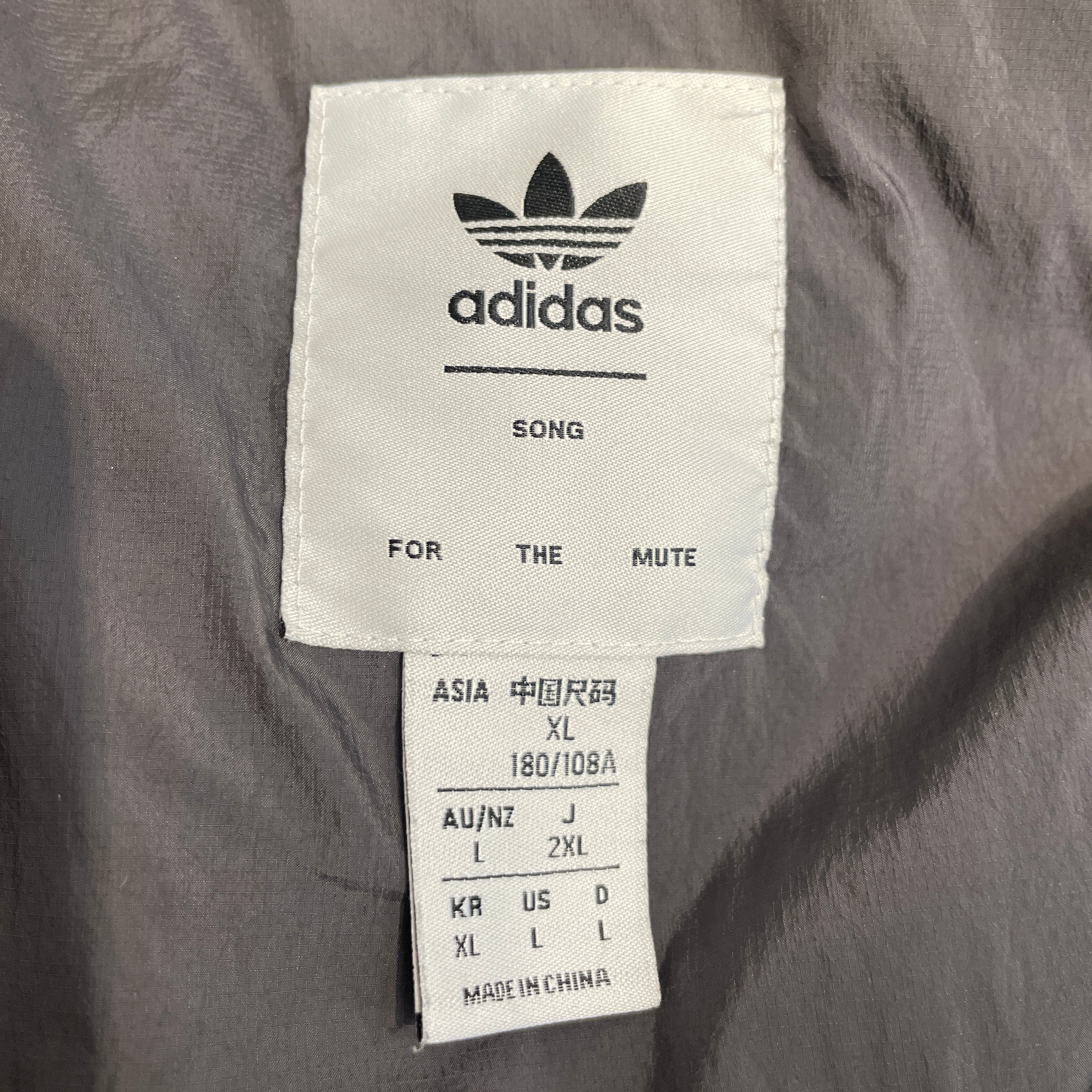 adidas/Zip Up Hoodie/XL/Cotton/BRW/ADIDAS X SONG FOR THE MUTE view 4