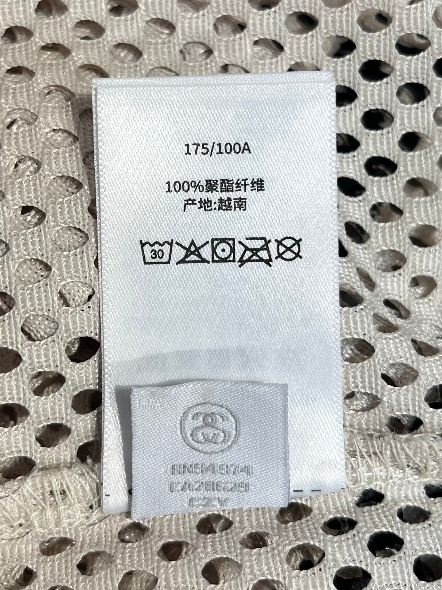 STUSSY/LS T-Shirt/L/Polyester/BEG/PRINTED JERSEY LS view 6