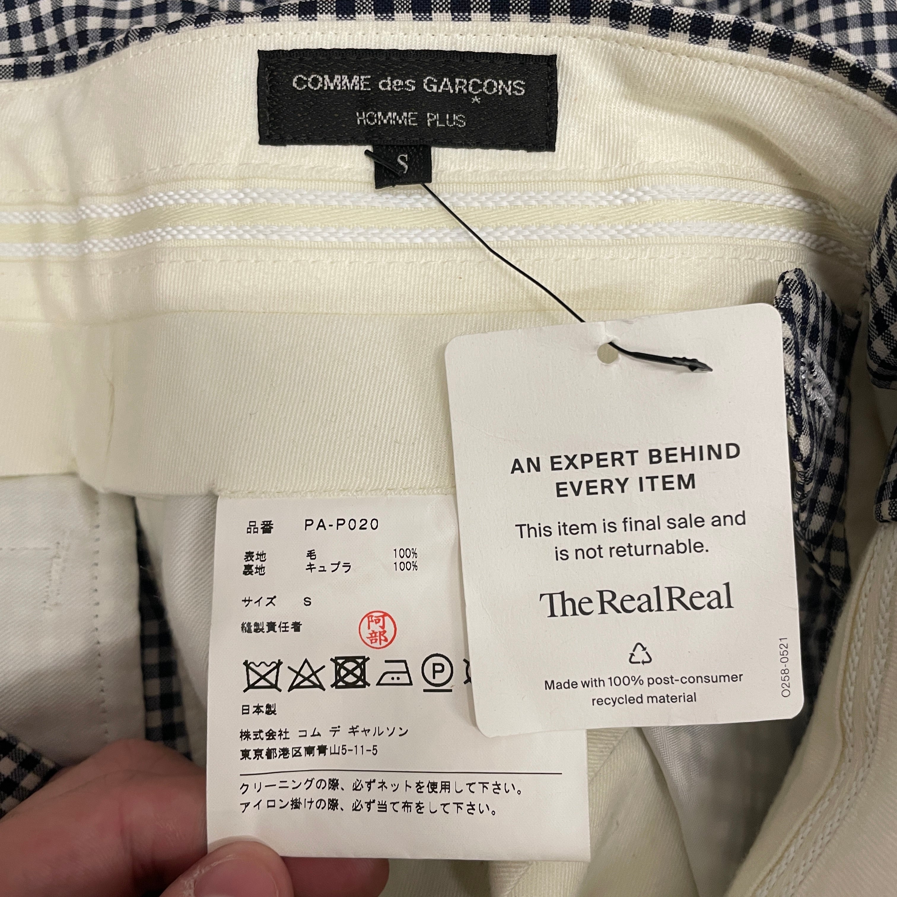COMME des GARCONS HOMME PLUS/Shorts/S/Wool/WHT/Gingham Check/PA-P020 view 3
