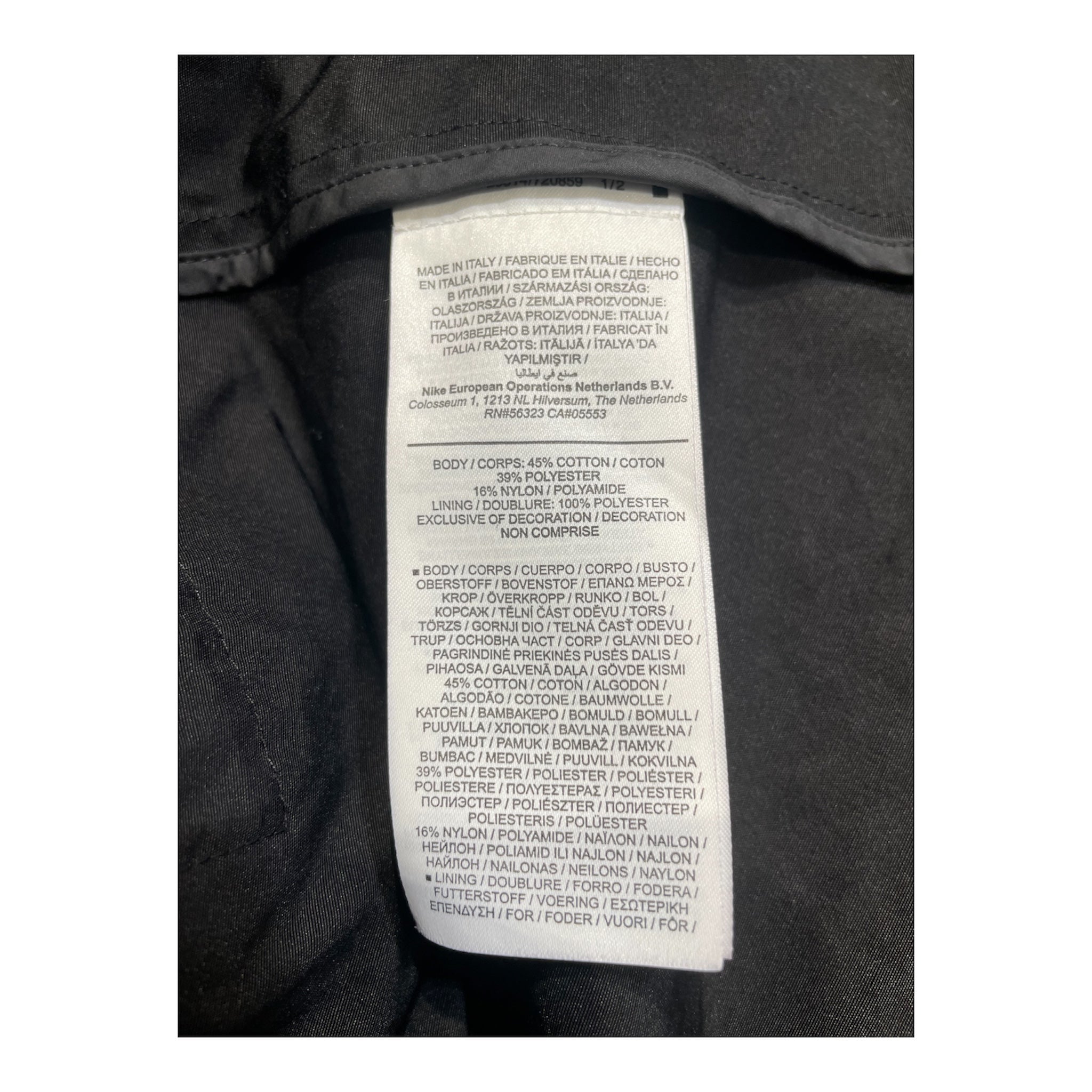 NIKE/Flight Jkt/Cotton/BLK/ view 6