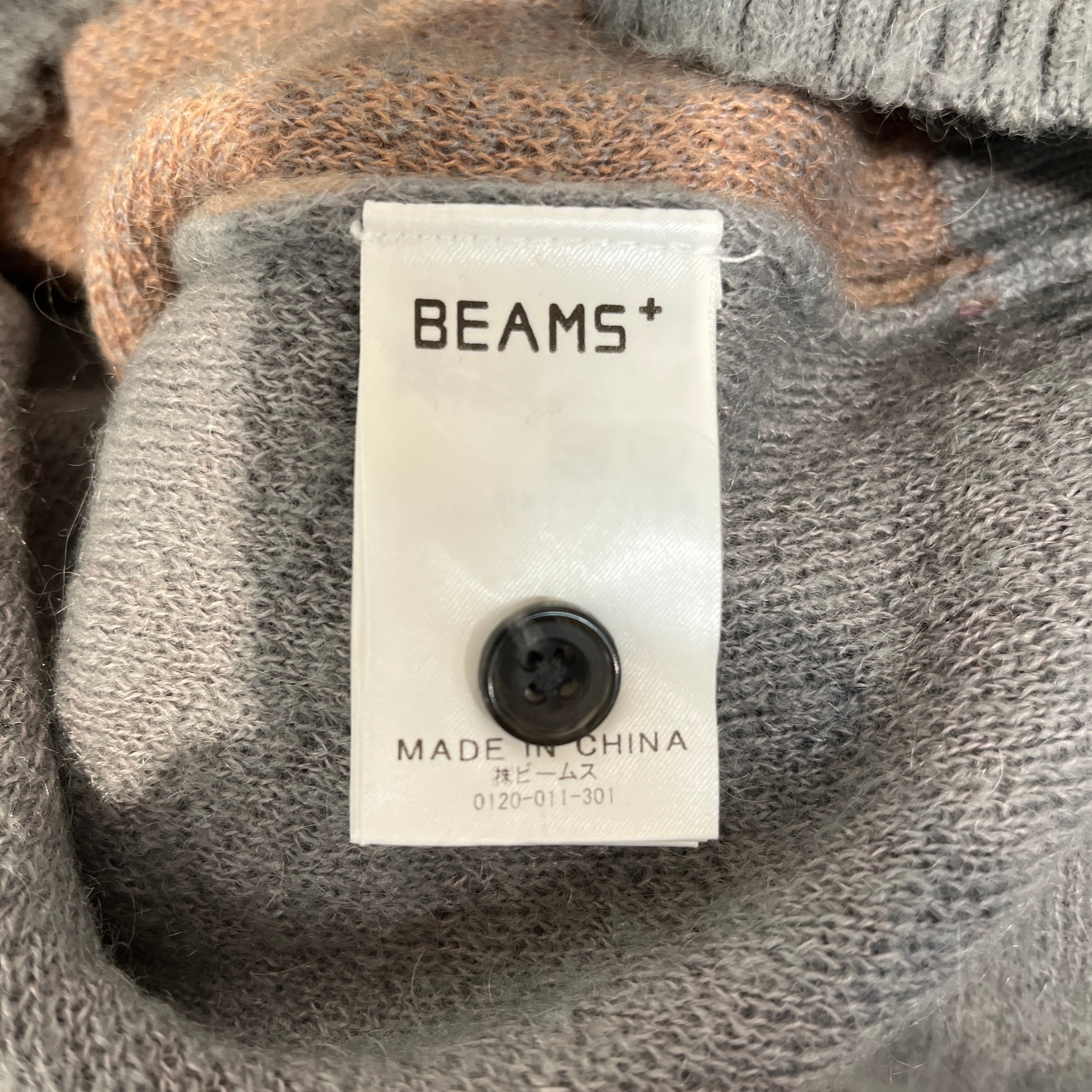 BEAMS/Sweater/L/Wool/GRY/Colorblock view 4