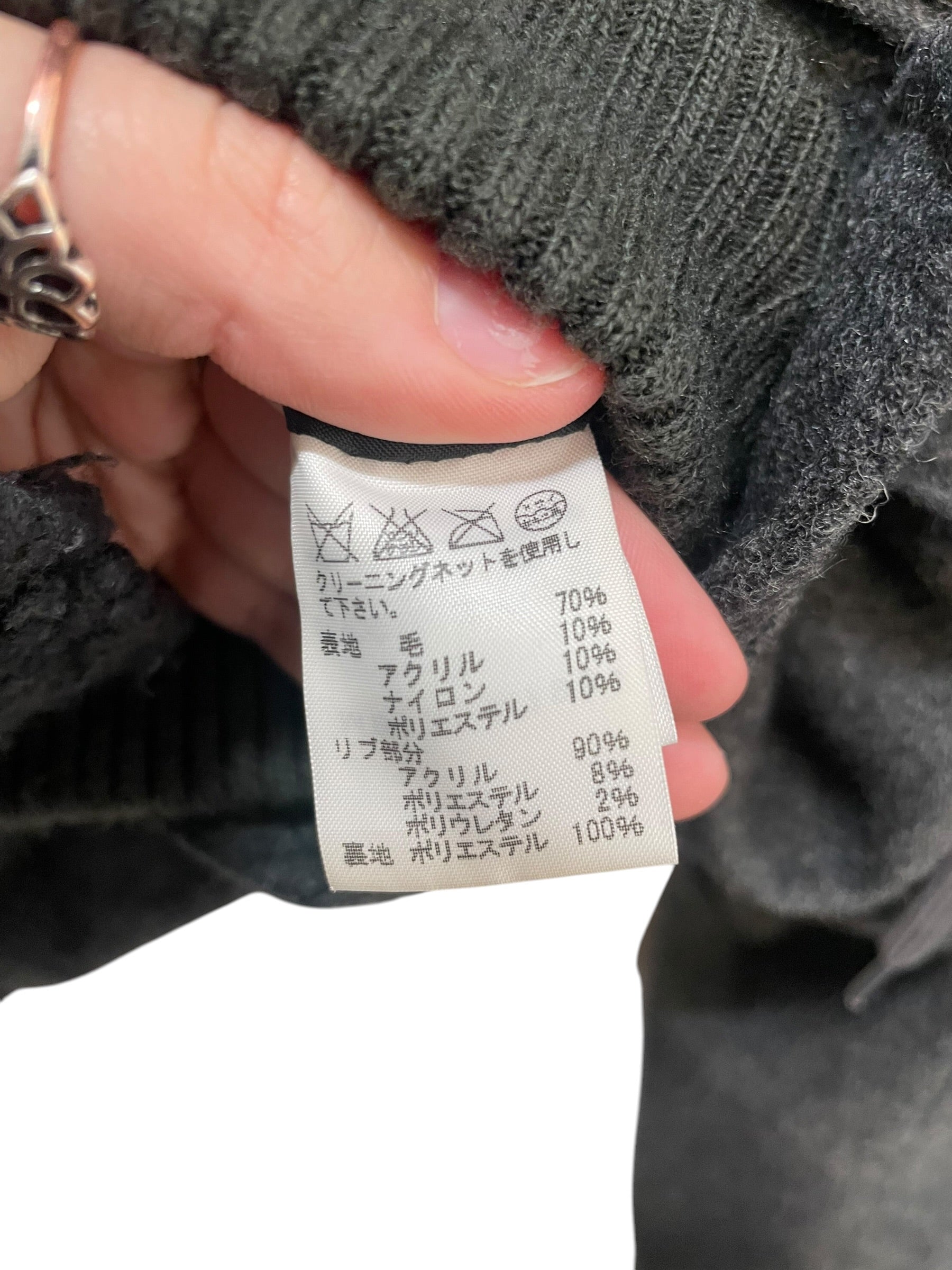 mercibeaucoup，/Tailored Jkt/M/Wool/GRY/bono jacket view 6