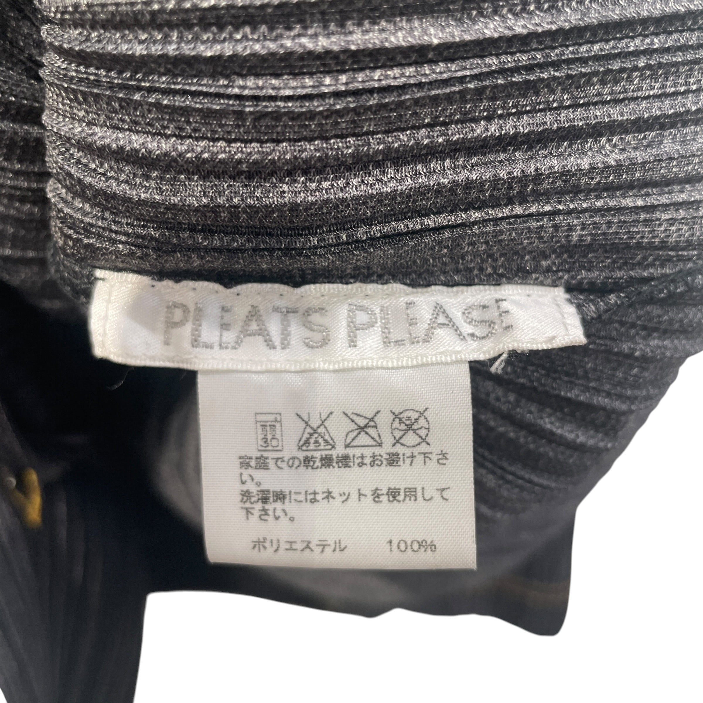 PLEATS PLEASE ISSEY MIYAKE/LS Blouse/Polyester/GRY/BROWN CONTRAST STITCH view 3