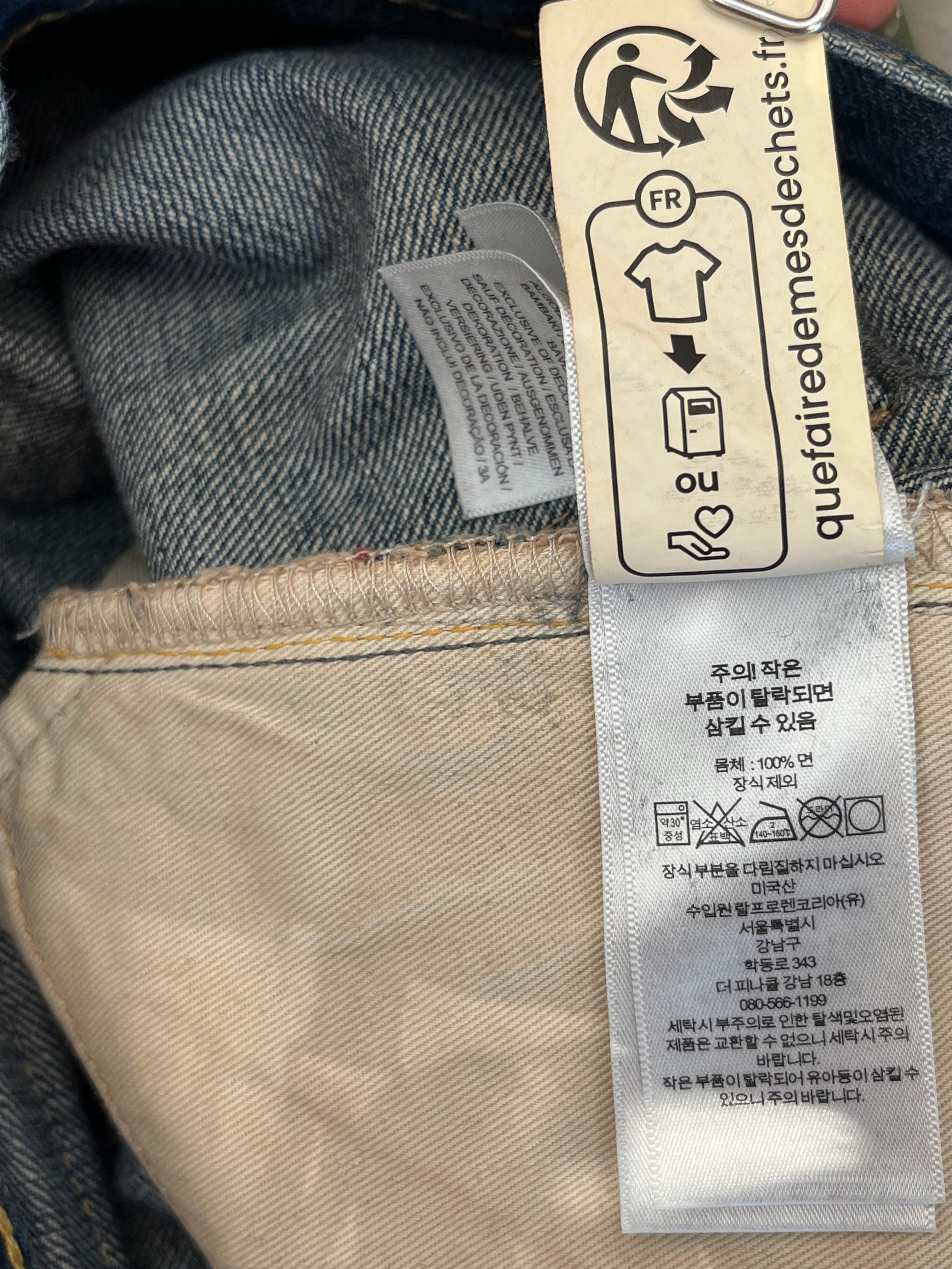 RRL/Pants/29/Cotton/BLU/selevdge view 8