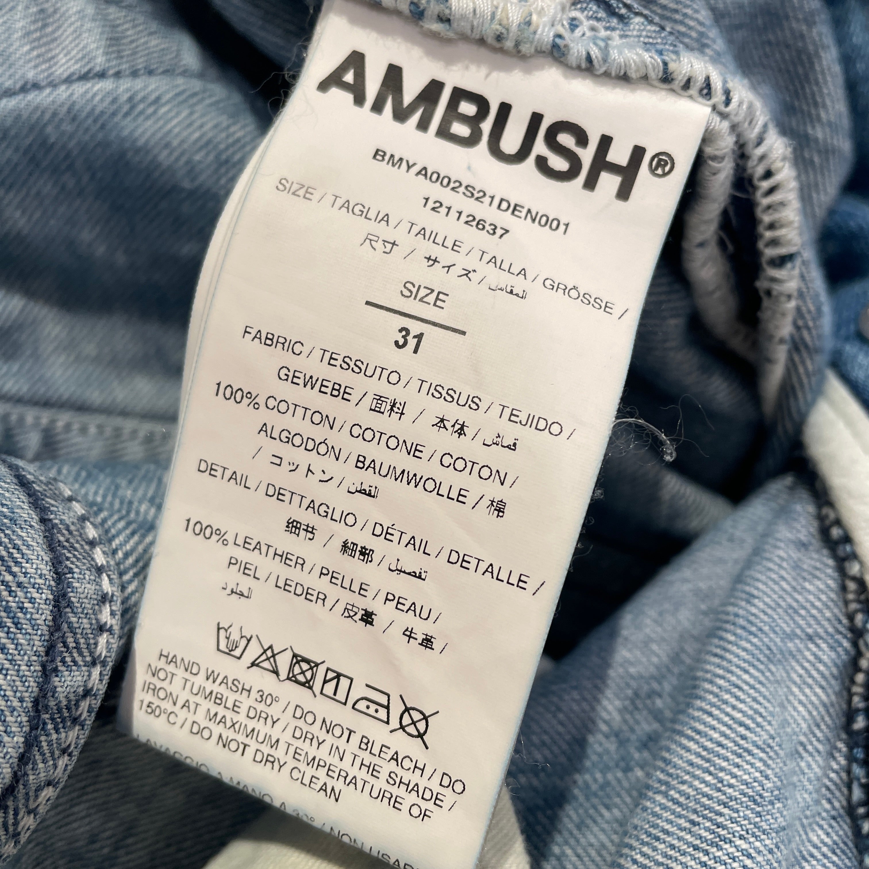 AMBUSH/Straight Pants/31/Cotton/IDG/BMYA002S21DEN001 view 5