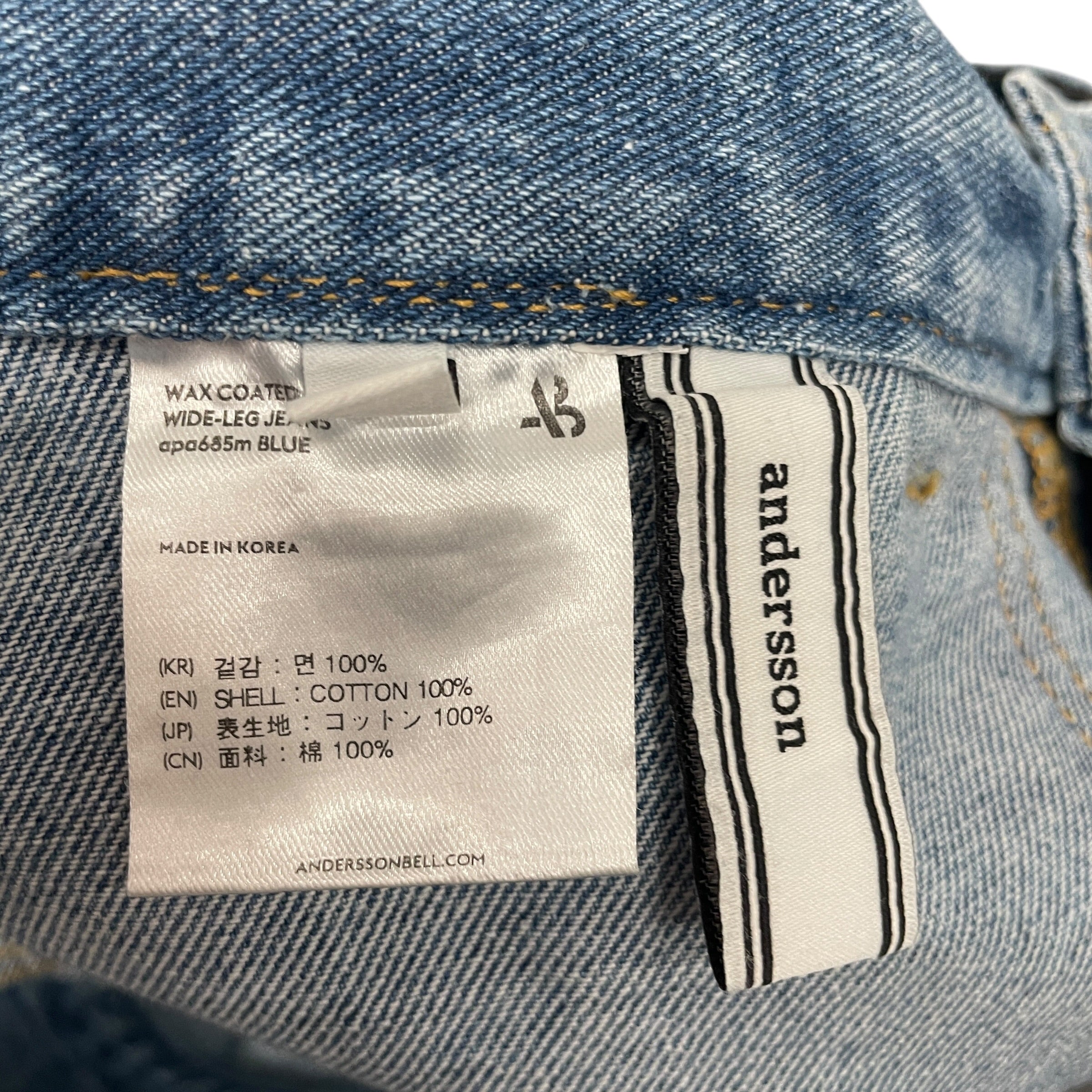 Andersson Bell/Pants/36/Denim/IDG/double knee/carpenter/silver view 4