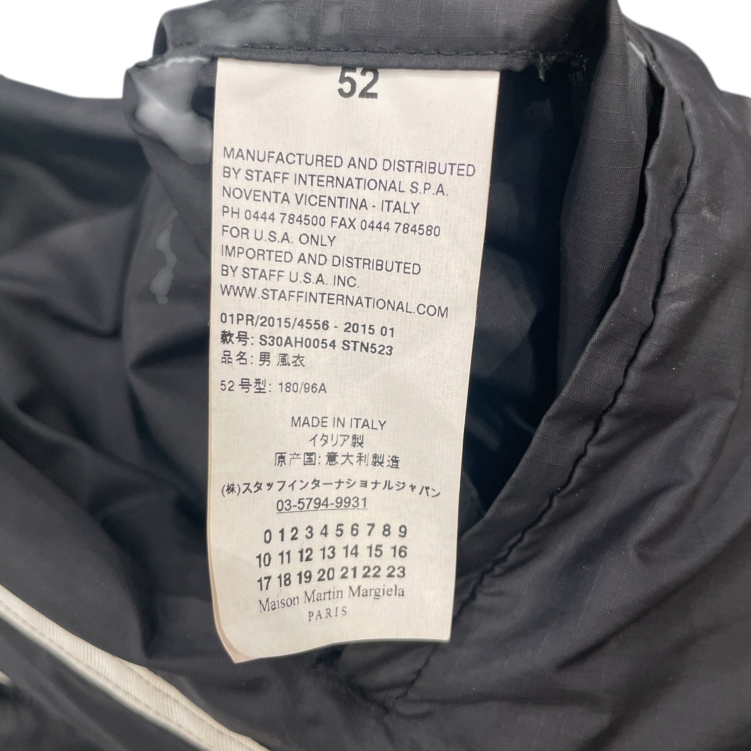 Maison Margiela/Windbreaker/52/Nylon/NVY/ss15 parachute trench coat view 4